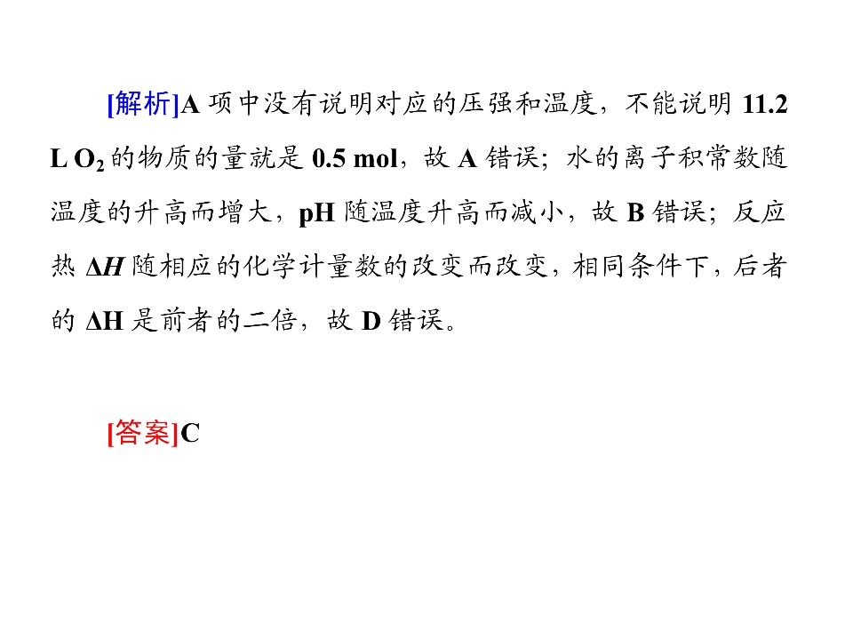 93.jpg