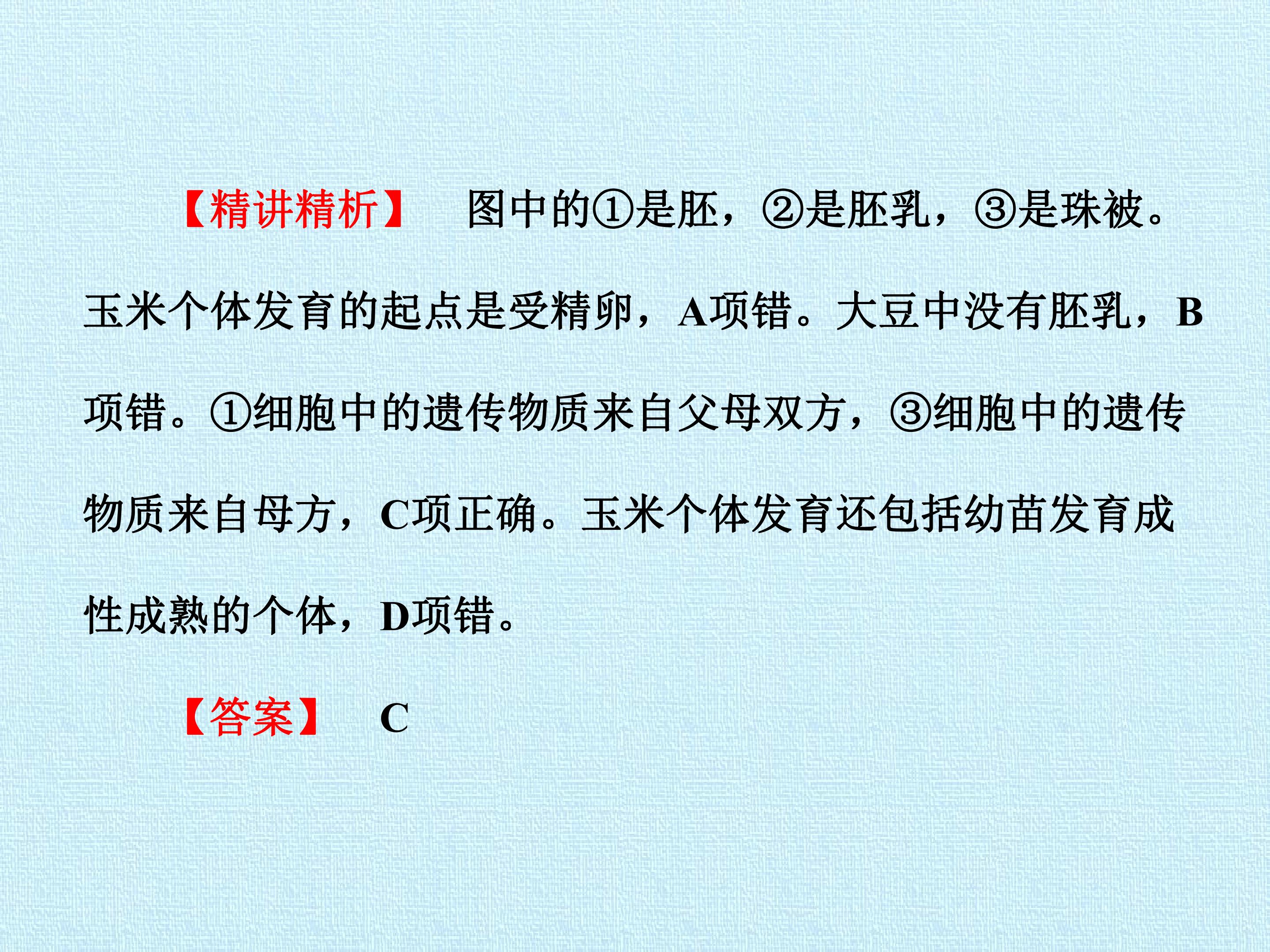 89.jpg
