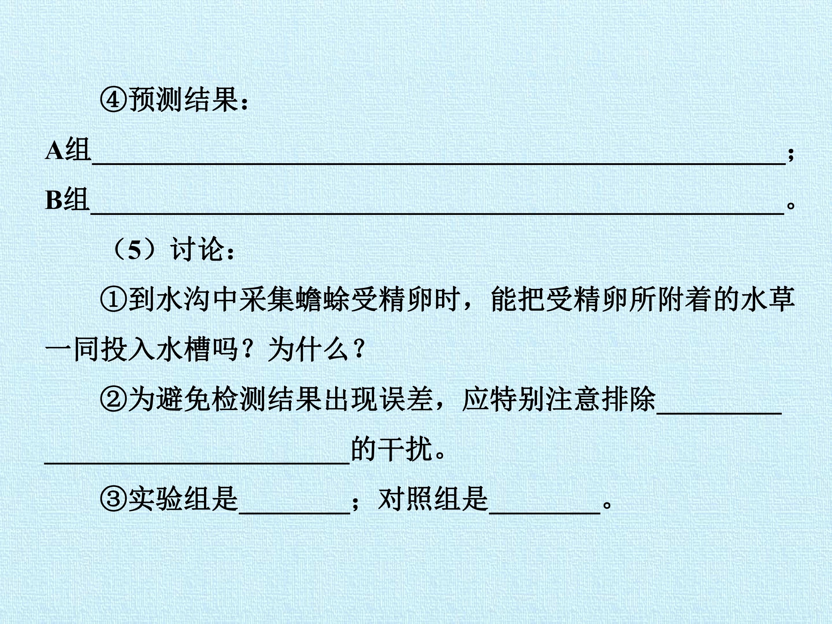 98.jpg