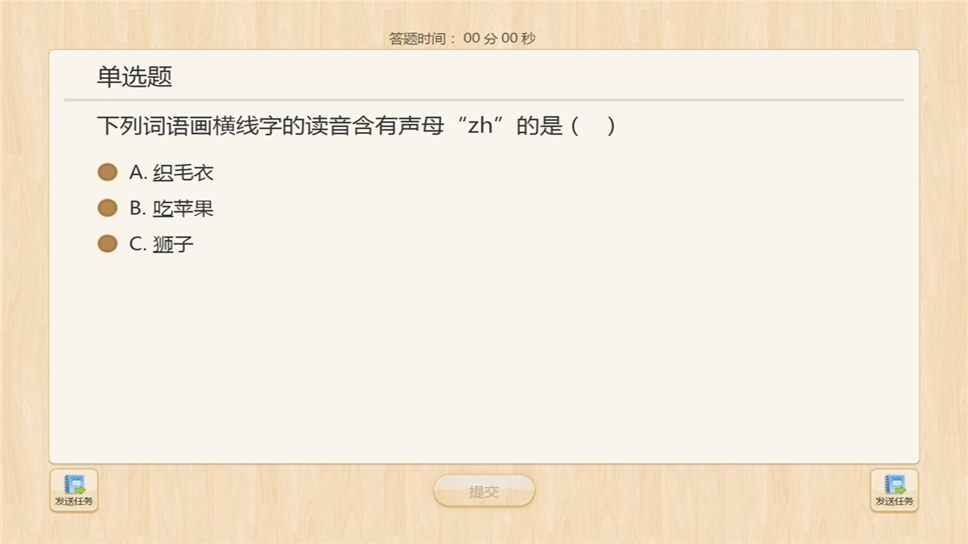 19.jpg
