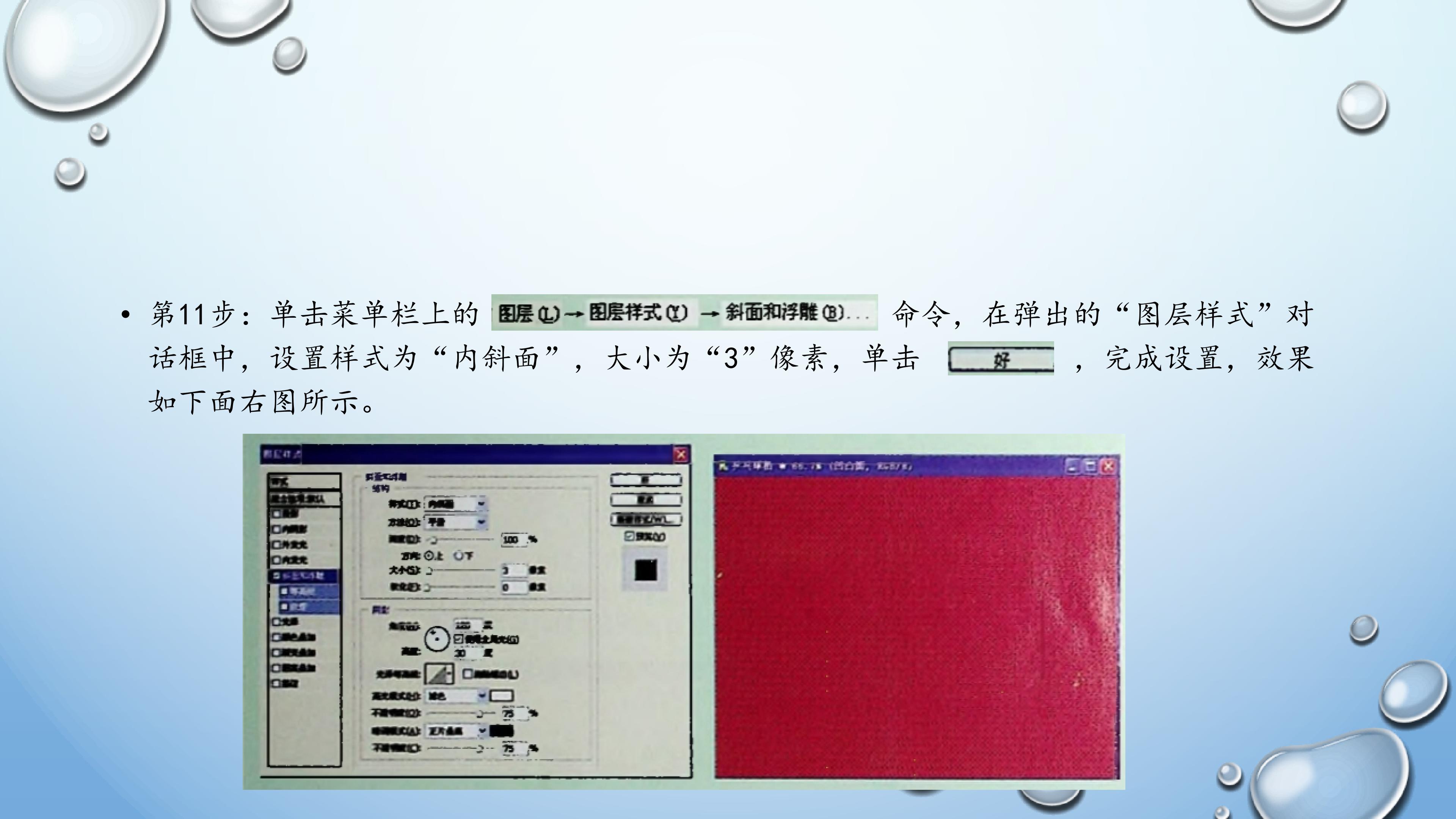 14.jpg