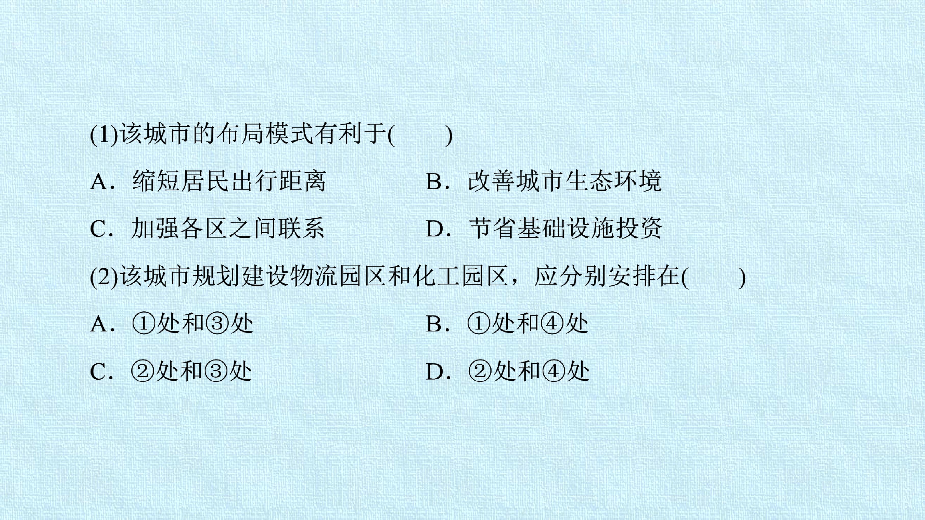 101.jpg