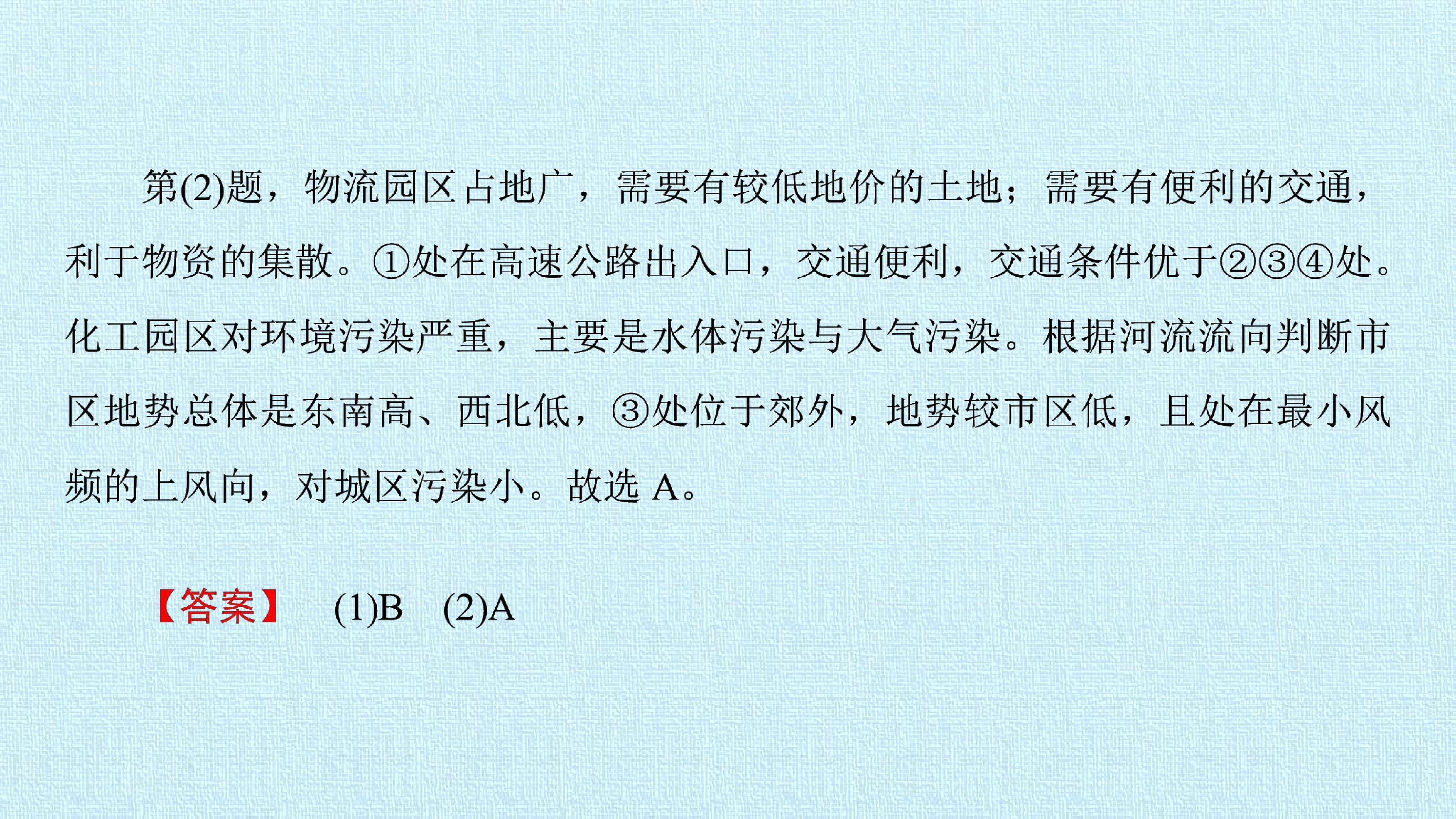 103.jpg