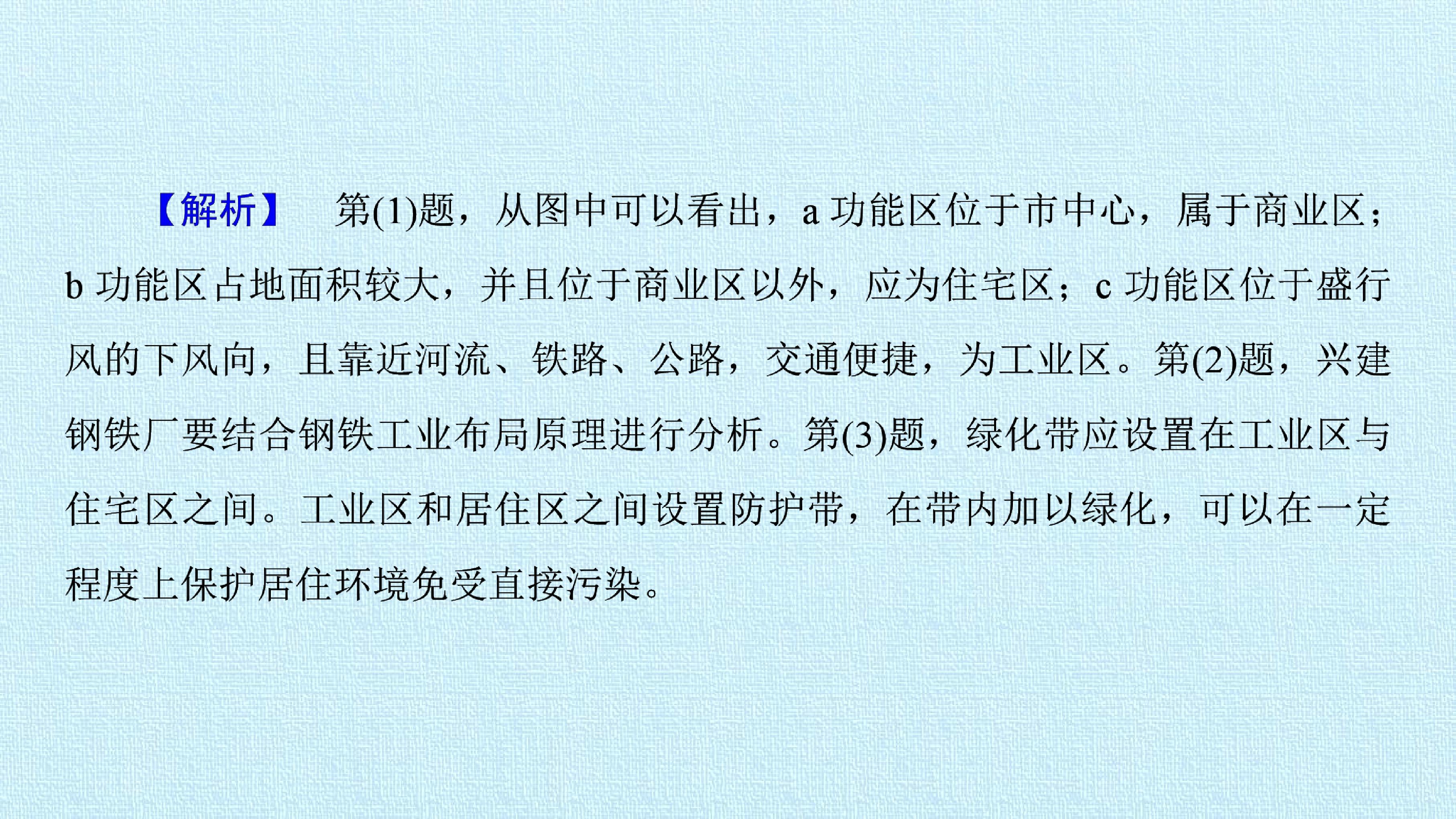 106.jpg