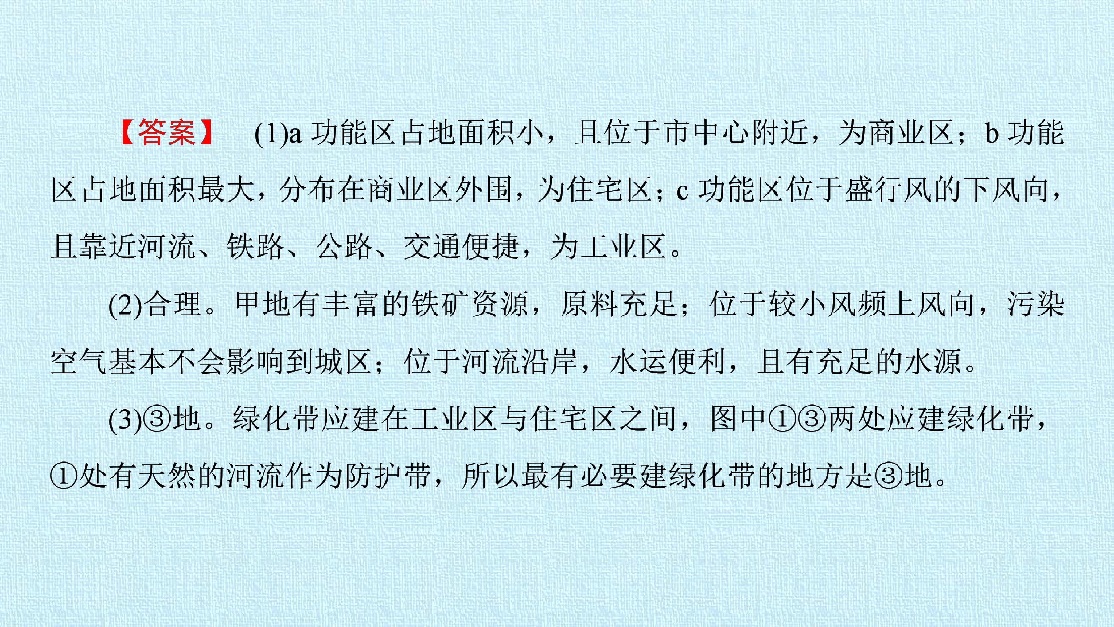 107.jpg