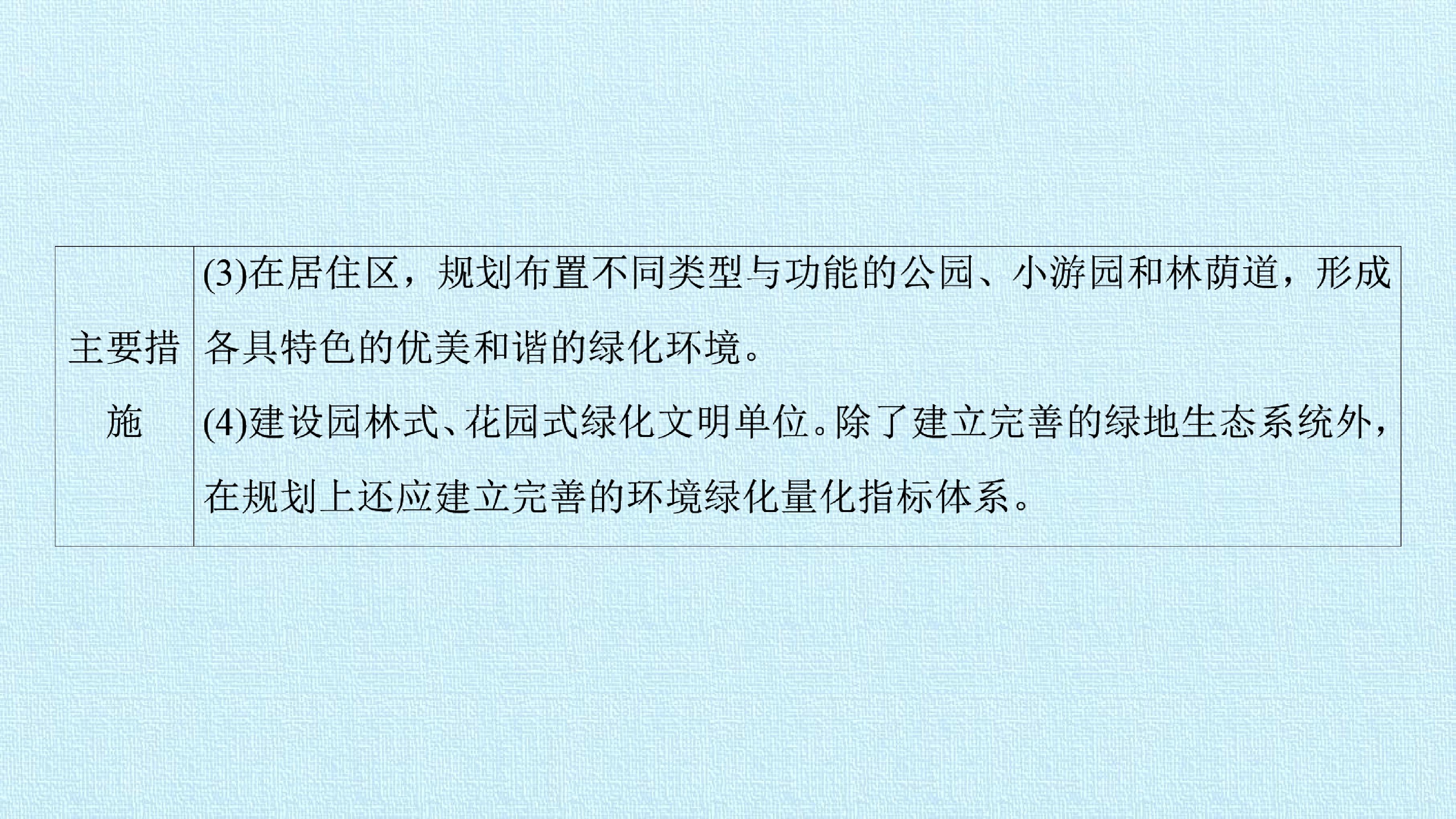 72.jpg