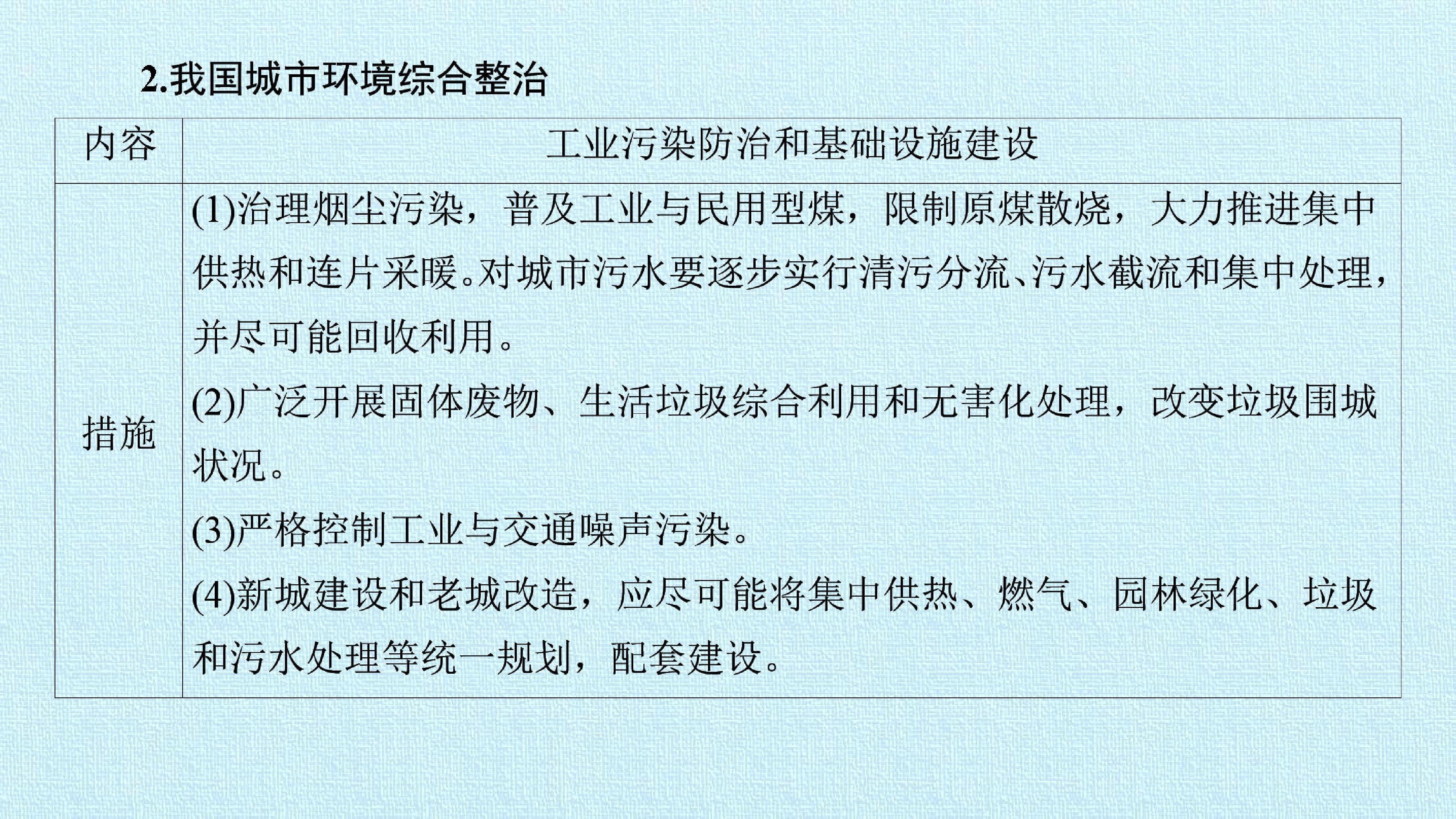 73.jpg
