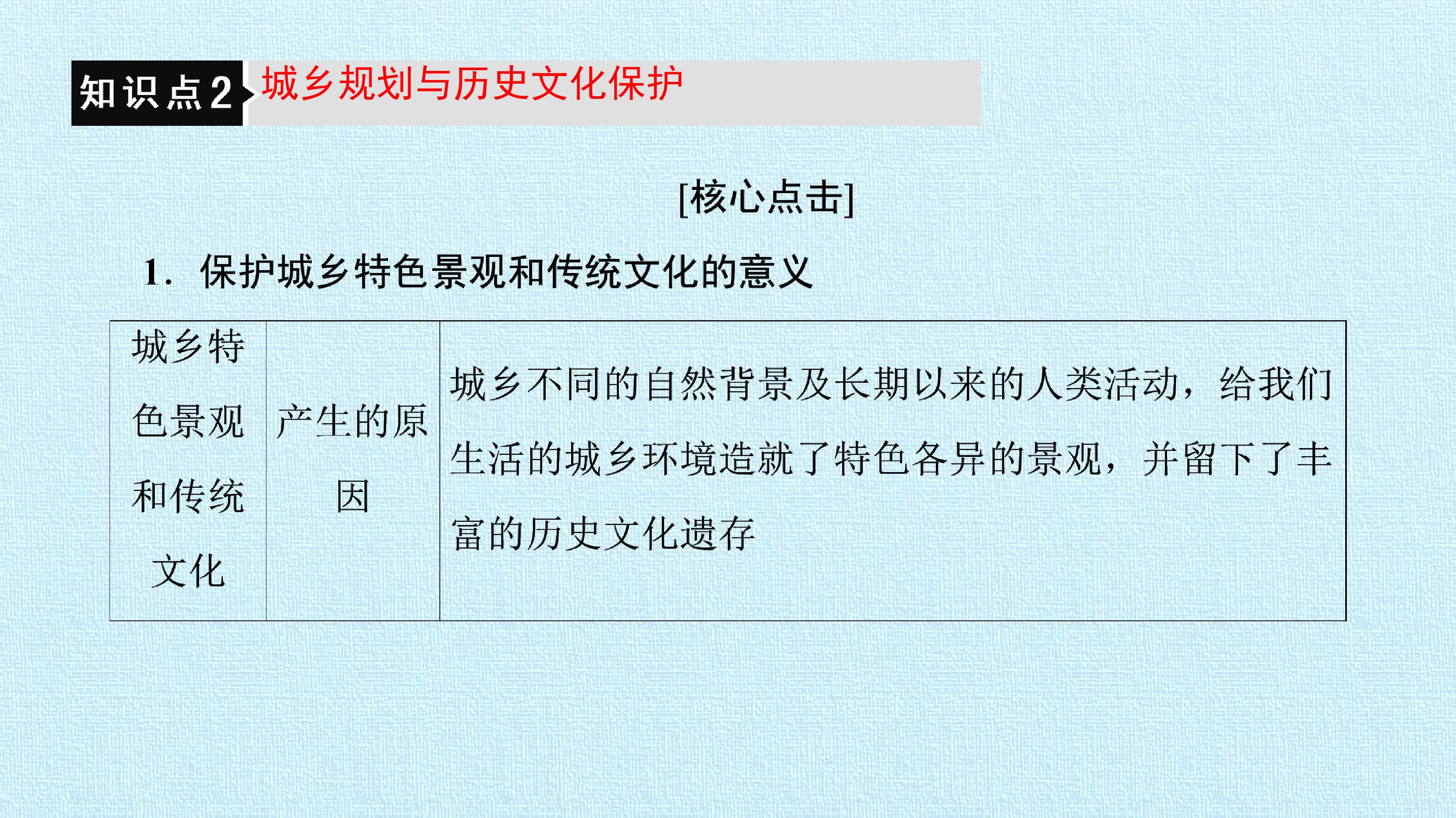77.jpg