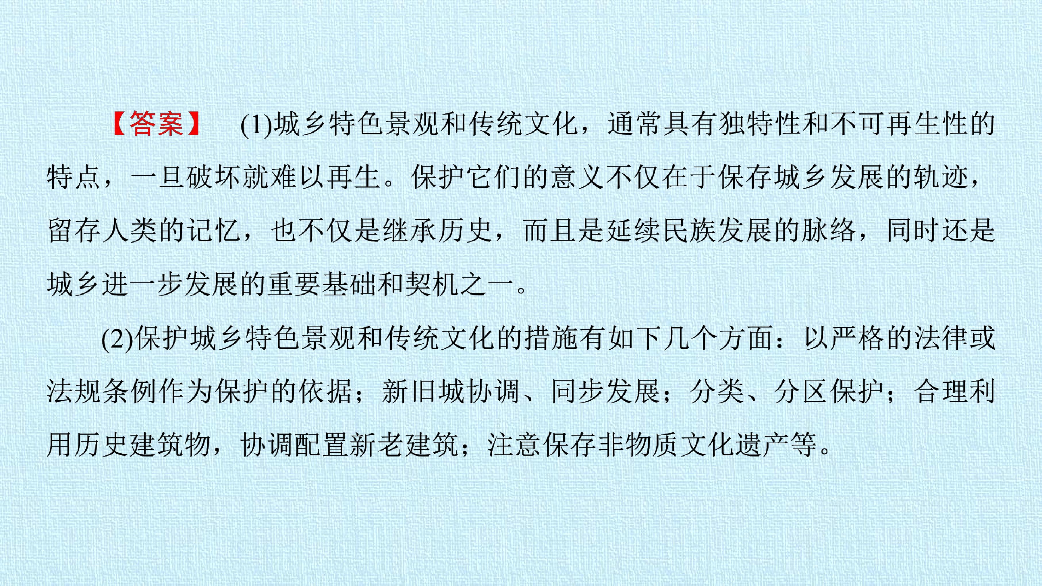 81.jpg