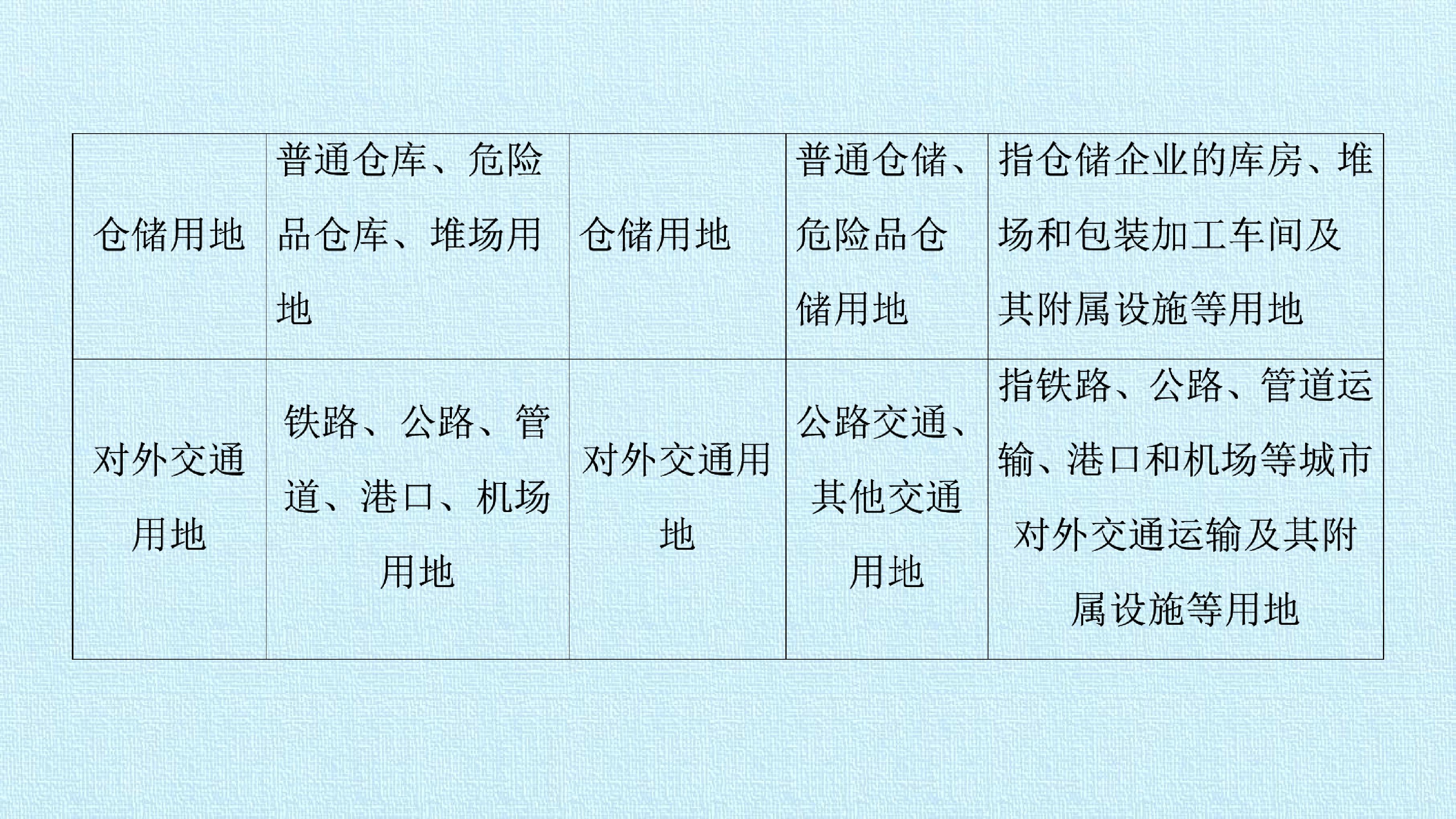 85.jpg