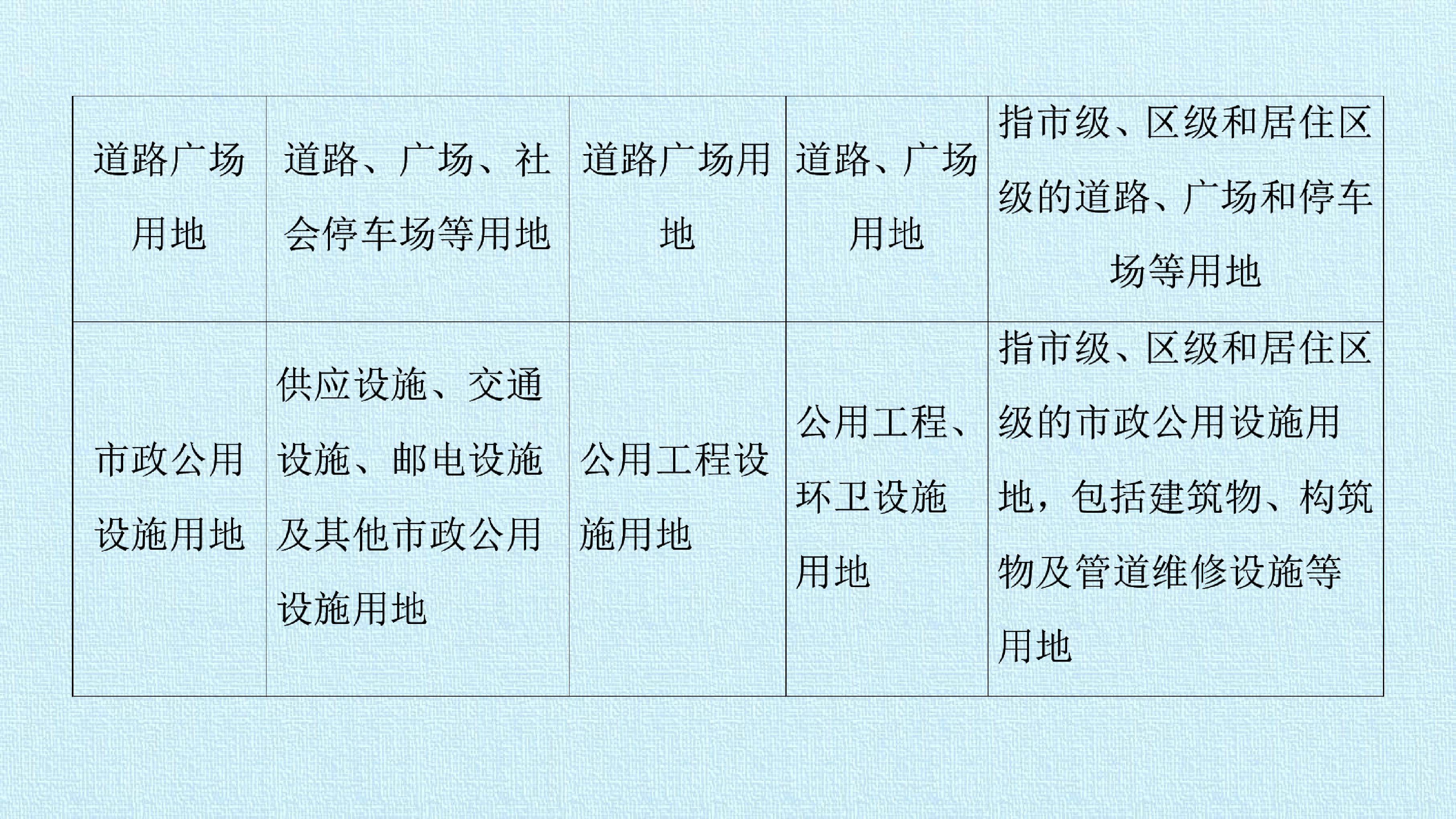 86.jpg