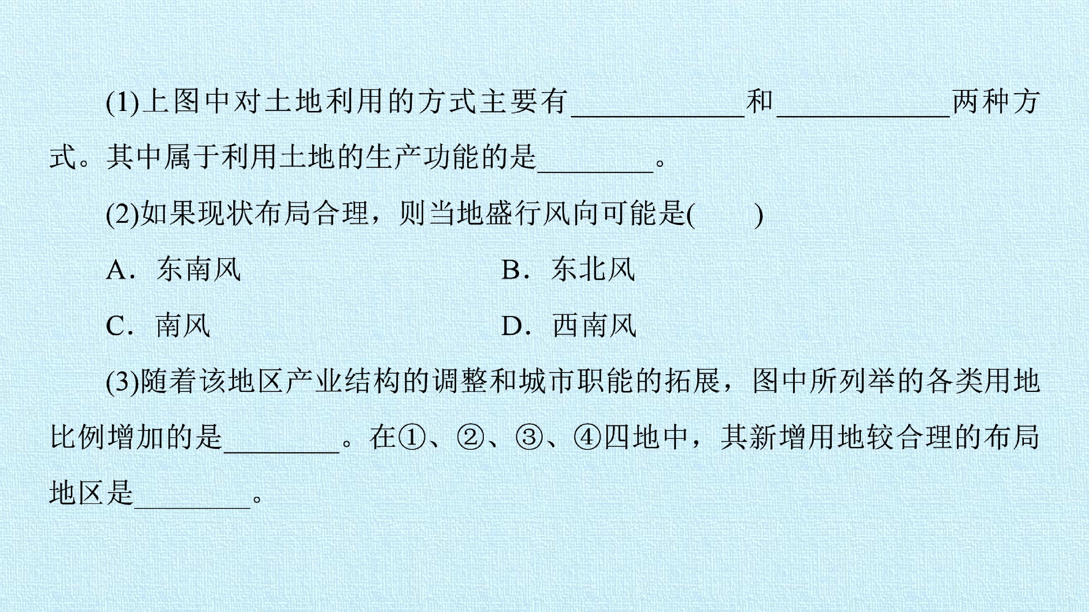 90.jpg