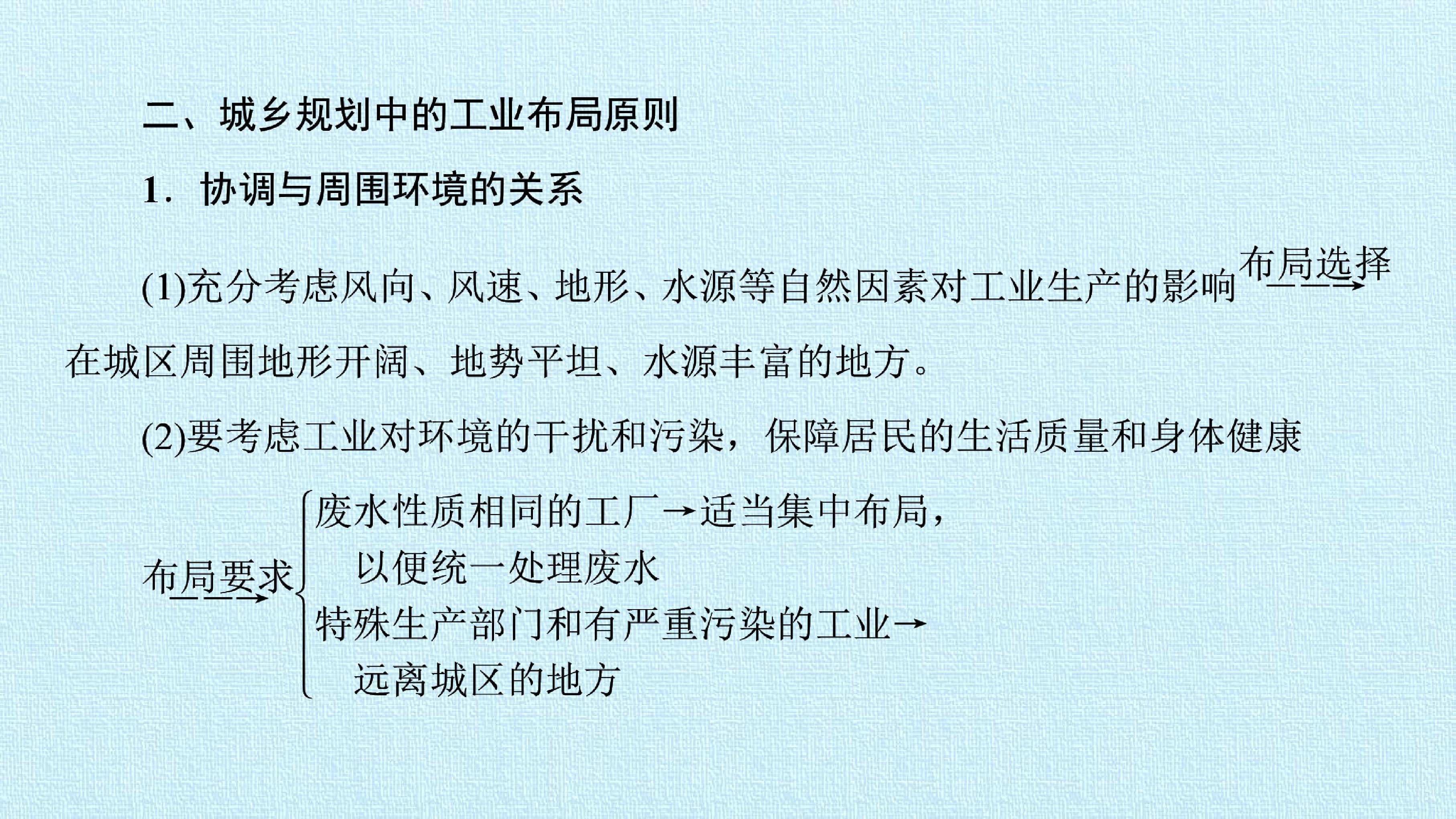 94.jpg