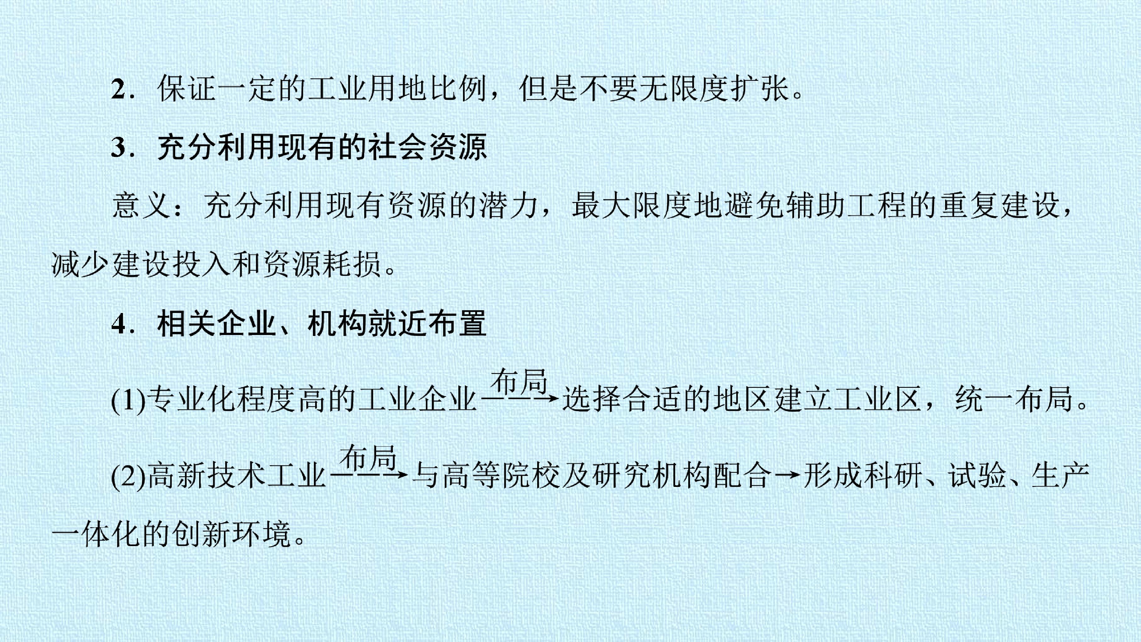 95.jpg