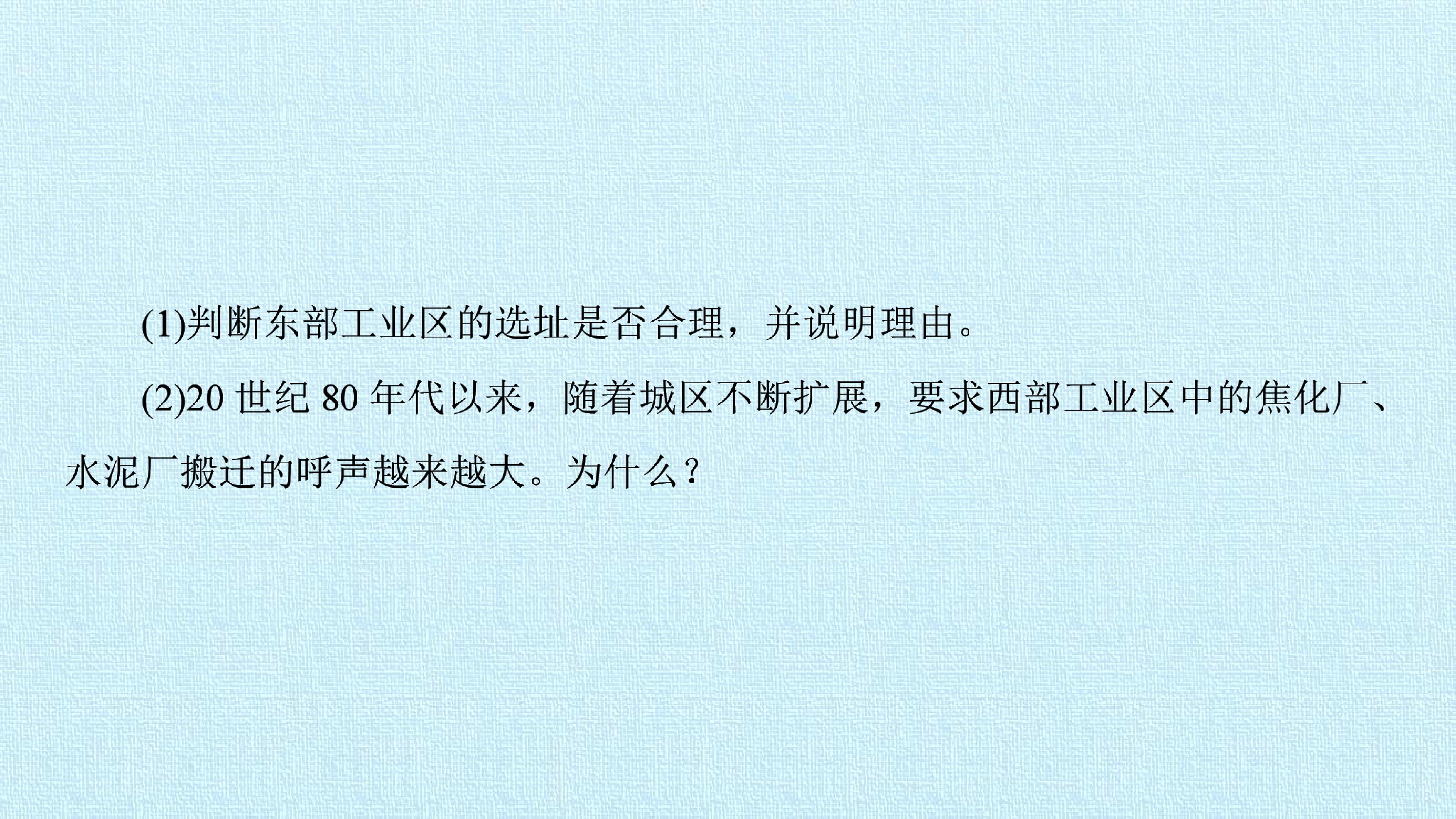 97.jpg
