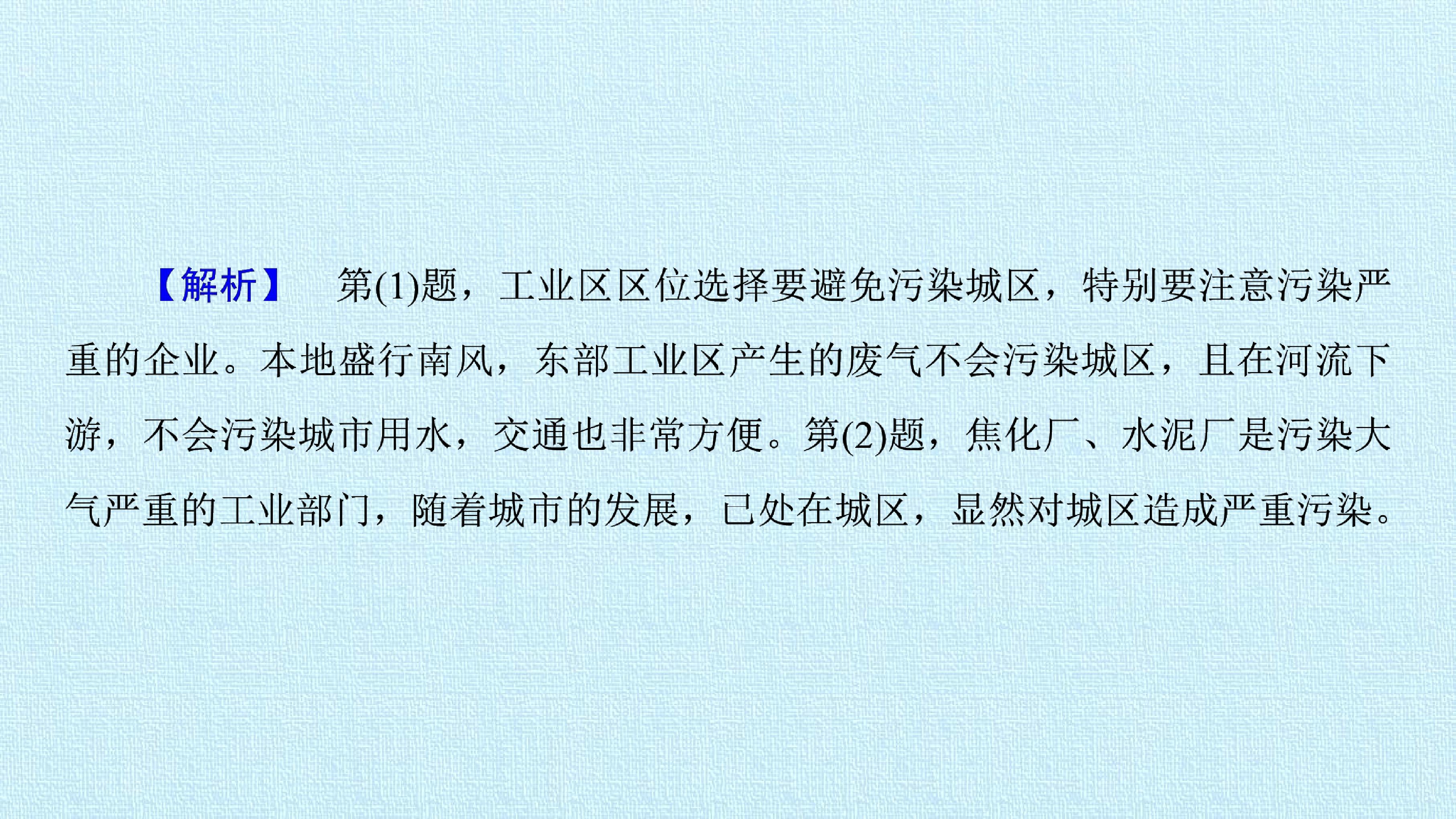 98.jpg