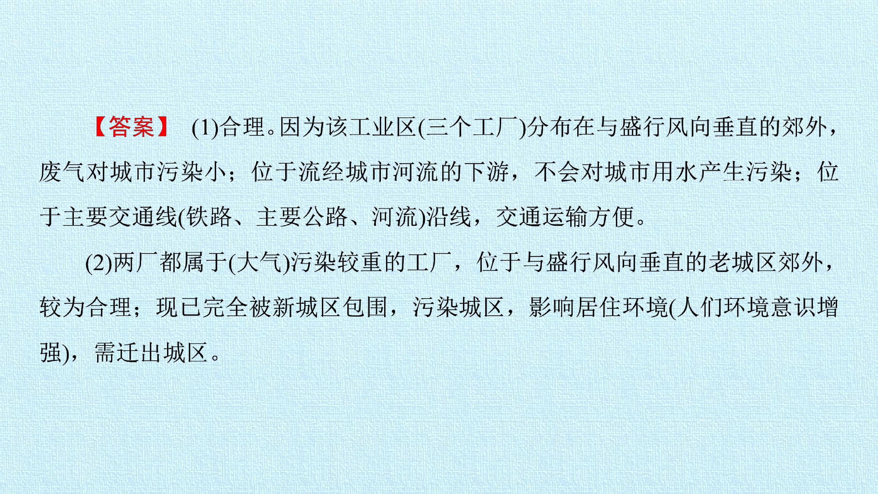 99.jpg