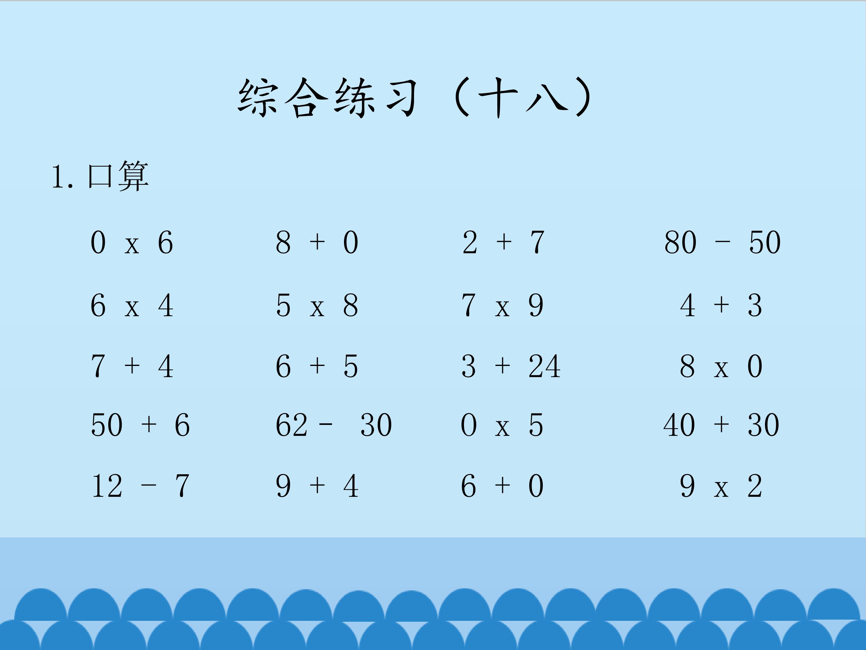 7.jpg