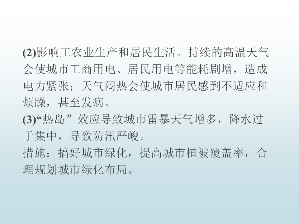 63.jpg