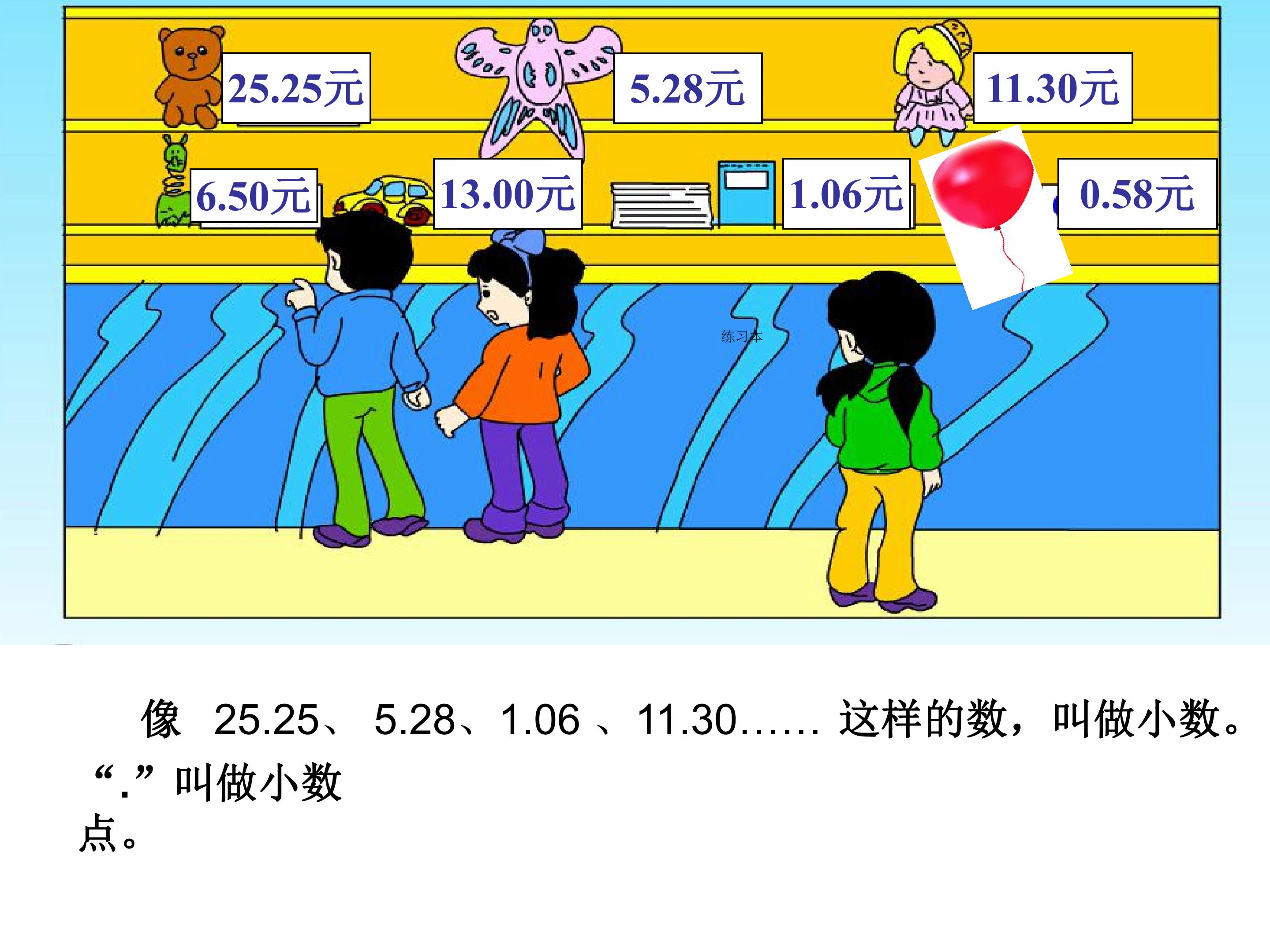 19.jpg
