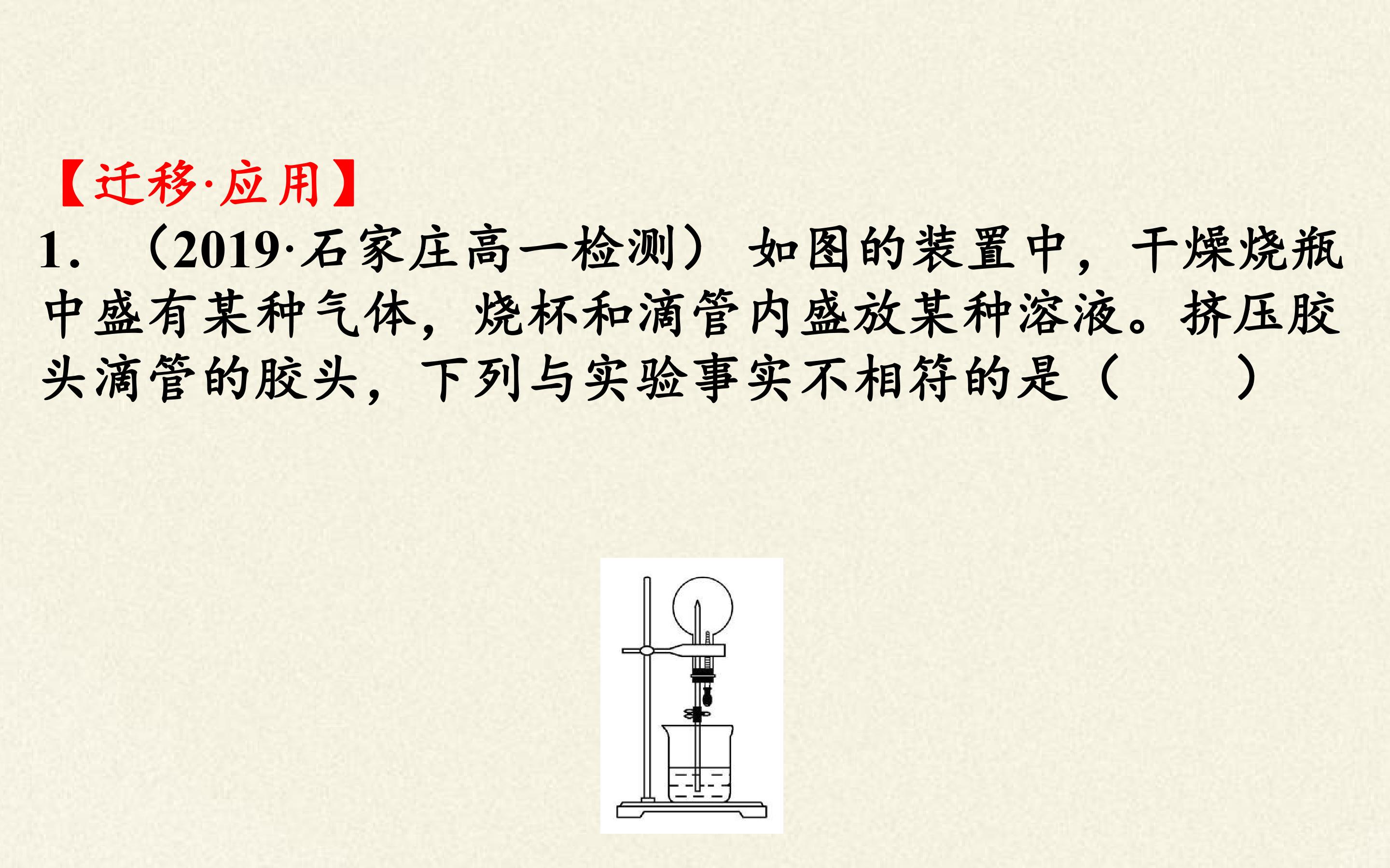 104.jpg