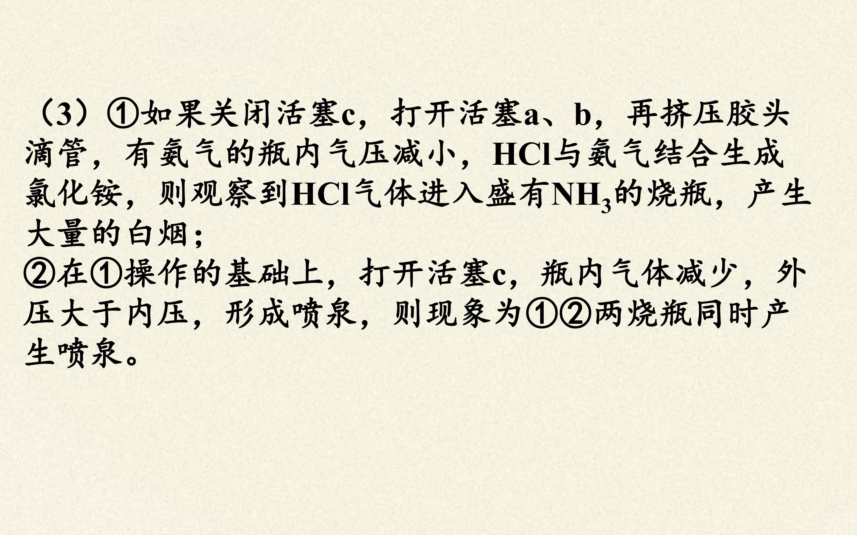 112.jpg