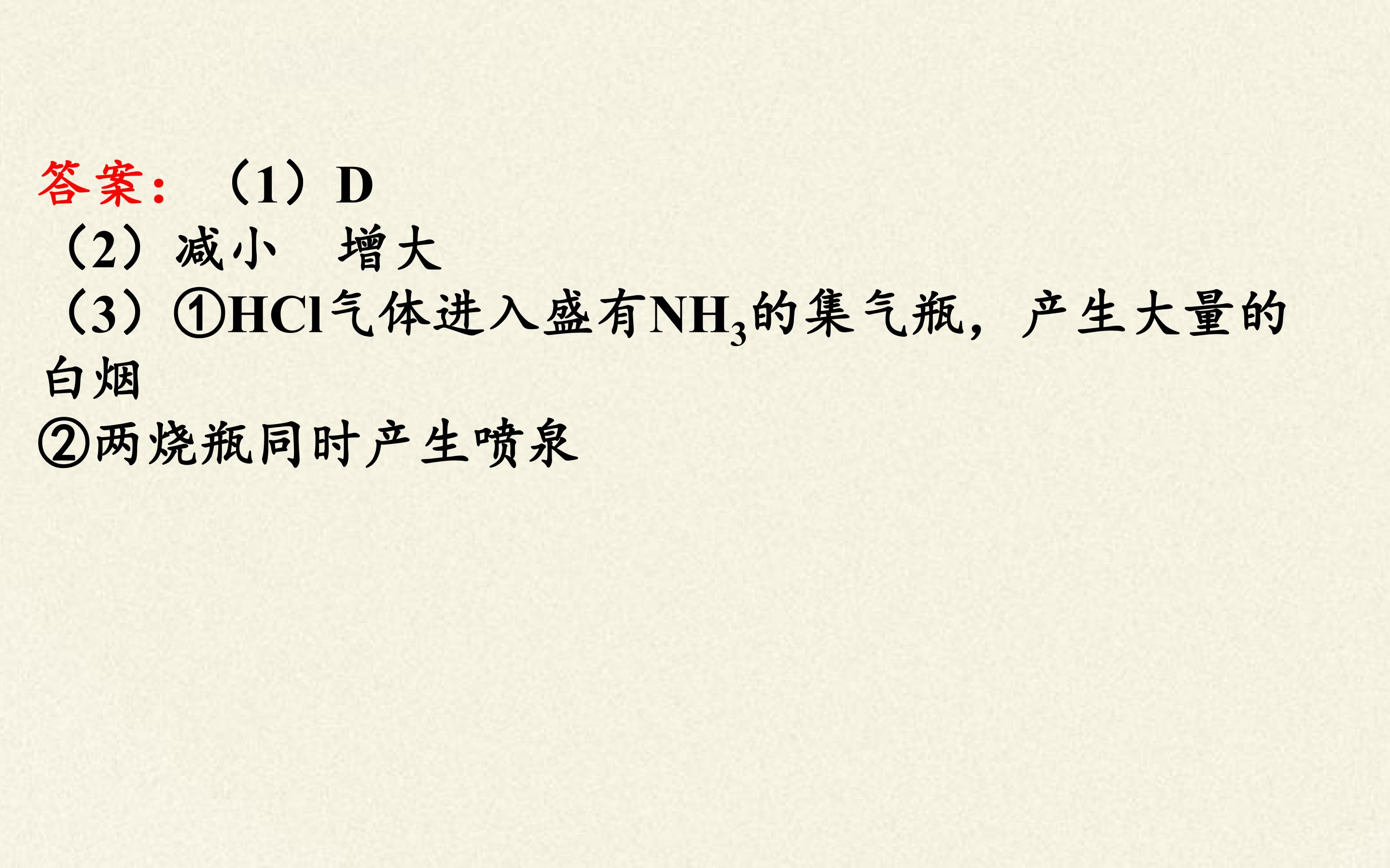 113.jpg
