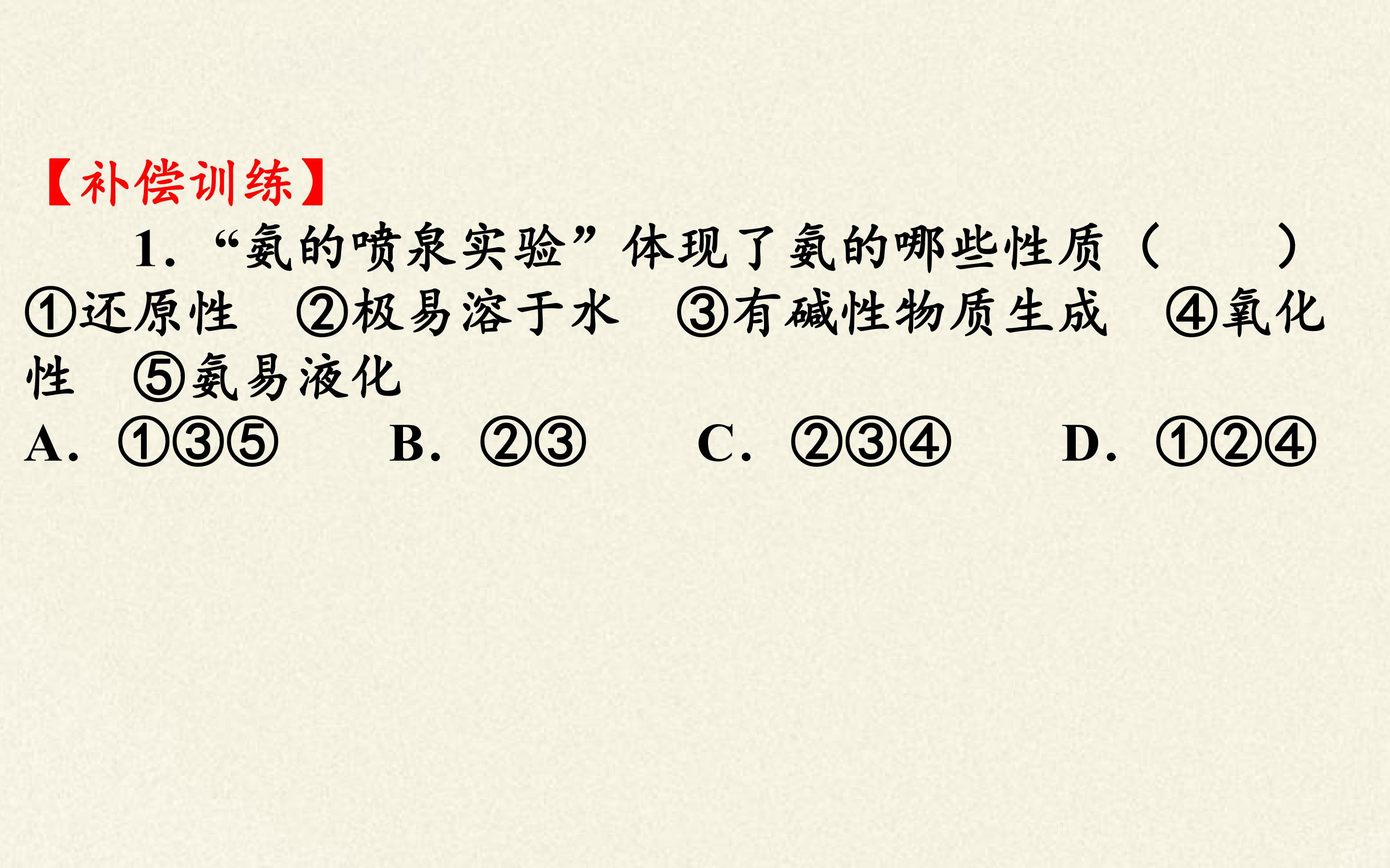 114.jpg