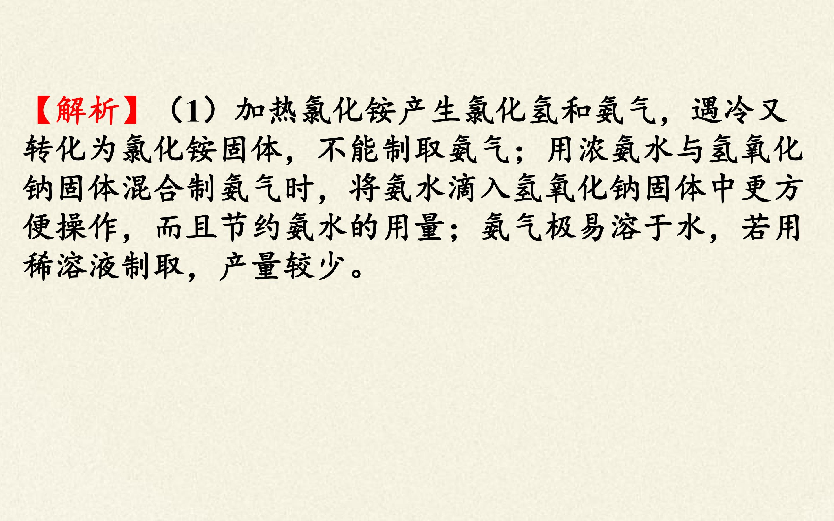 138.jpg