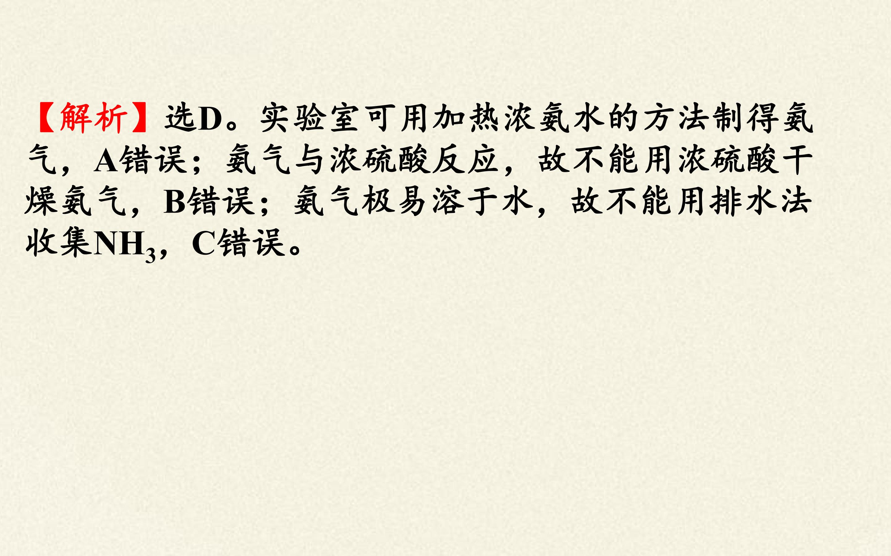 145.jpg