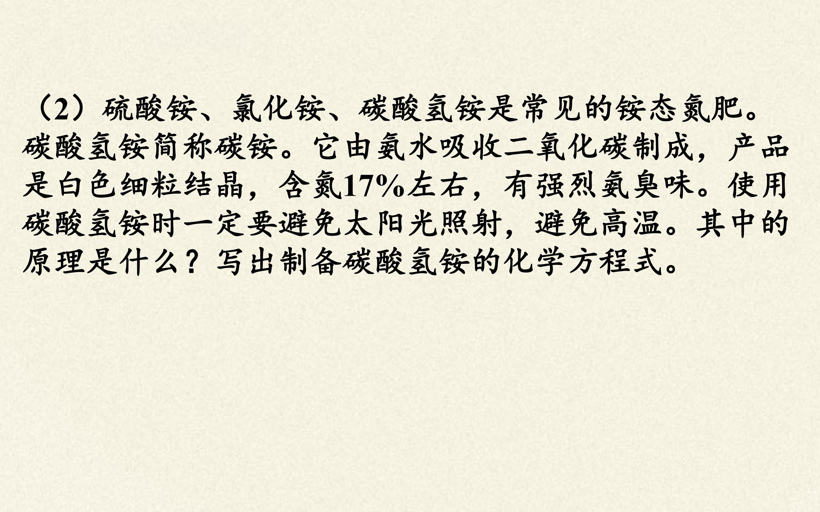 160.jpg
