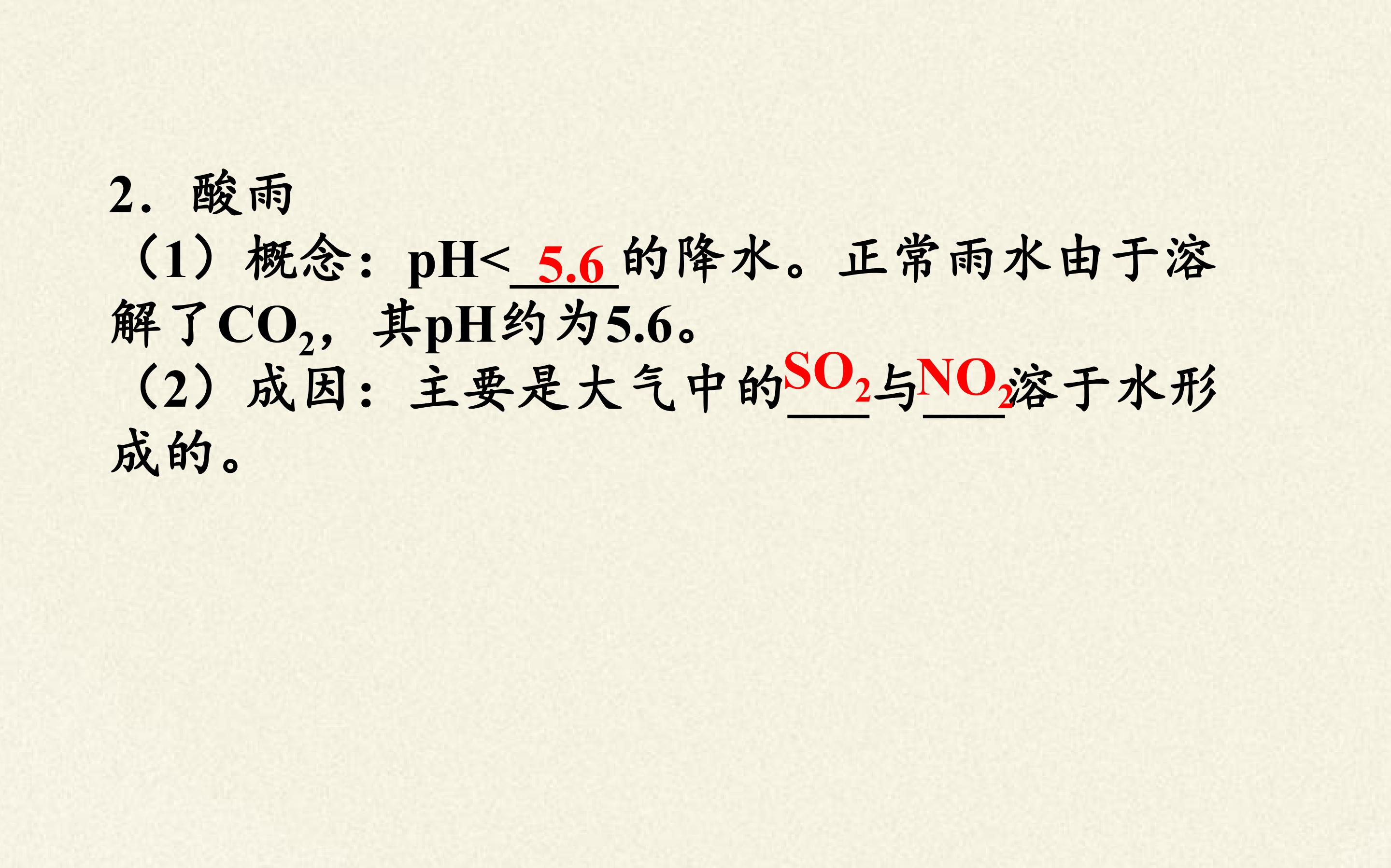 186.jpg