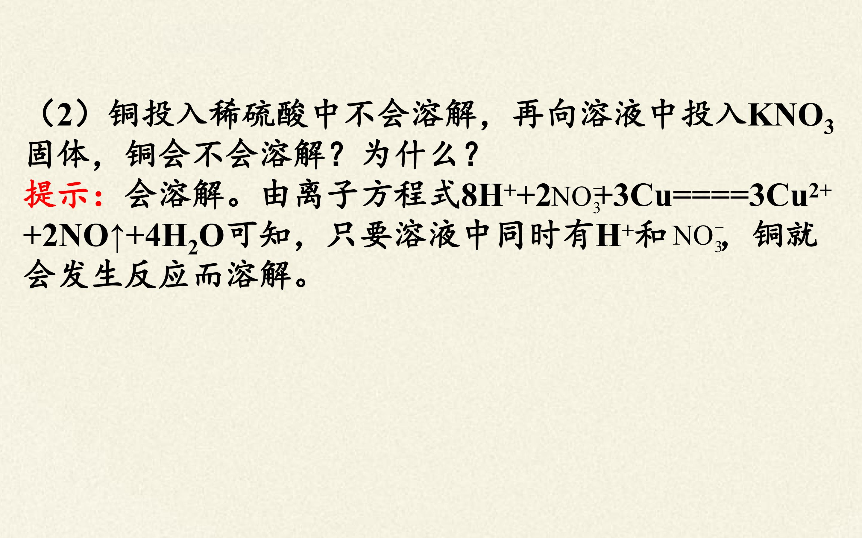195.jpg