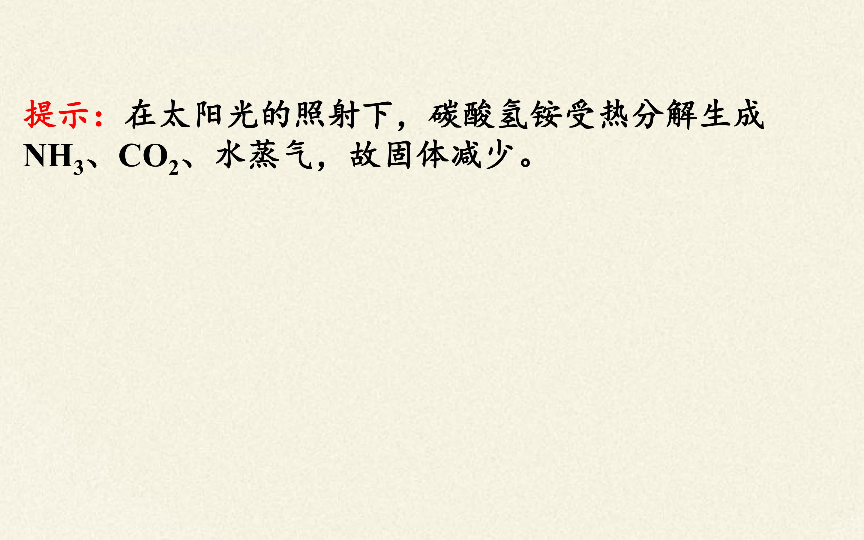 85.jpg