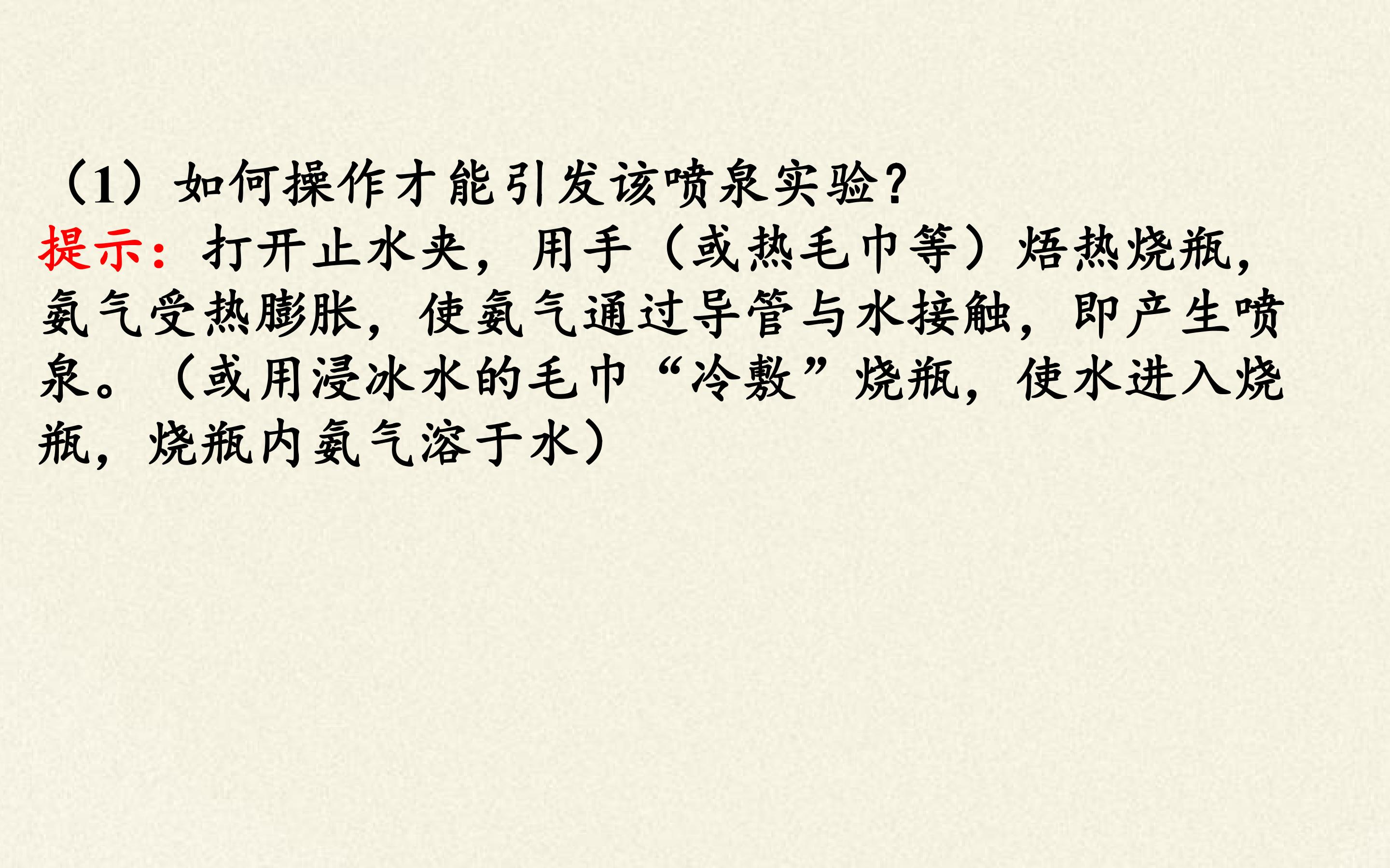 96.jpg
