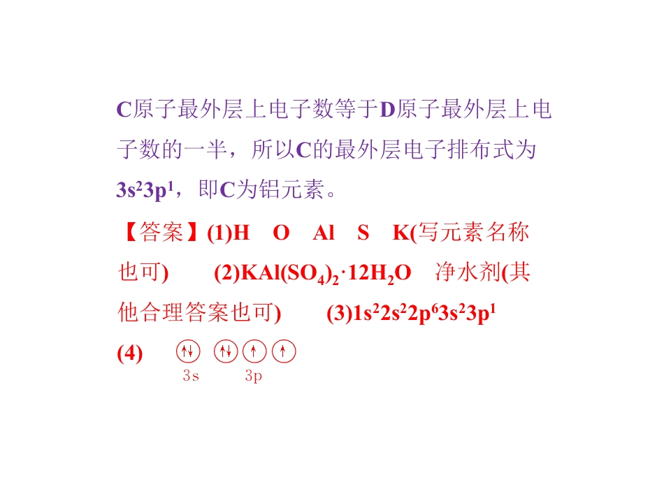 44.jpg