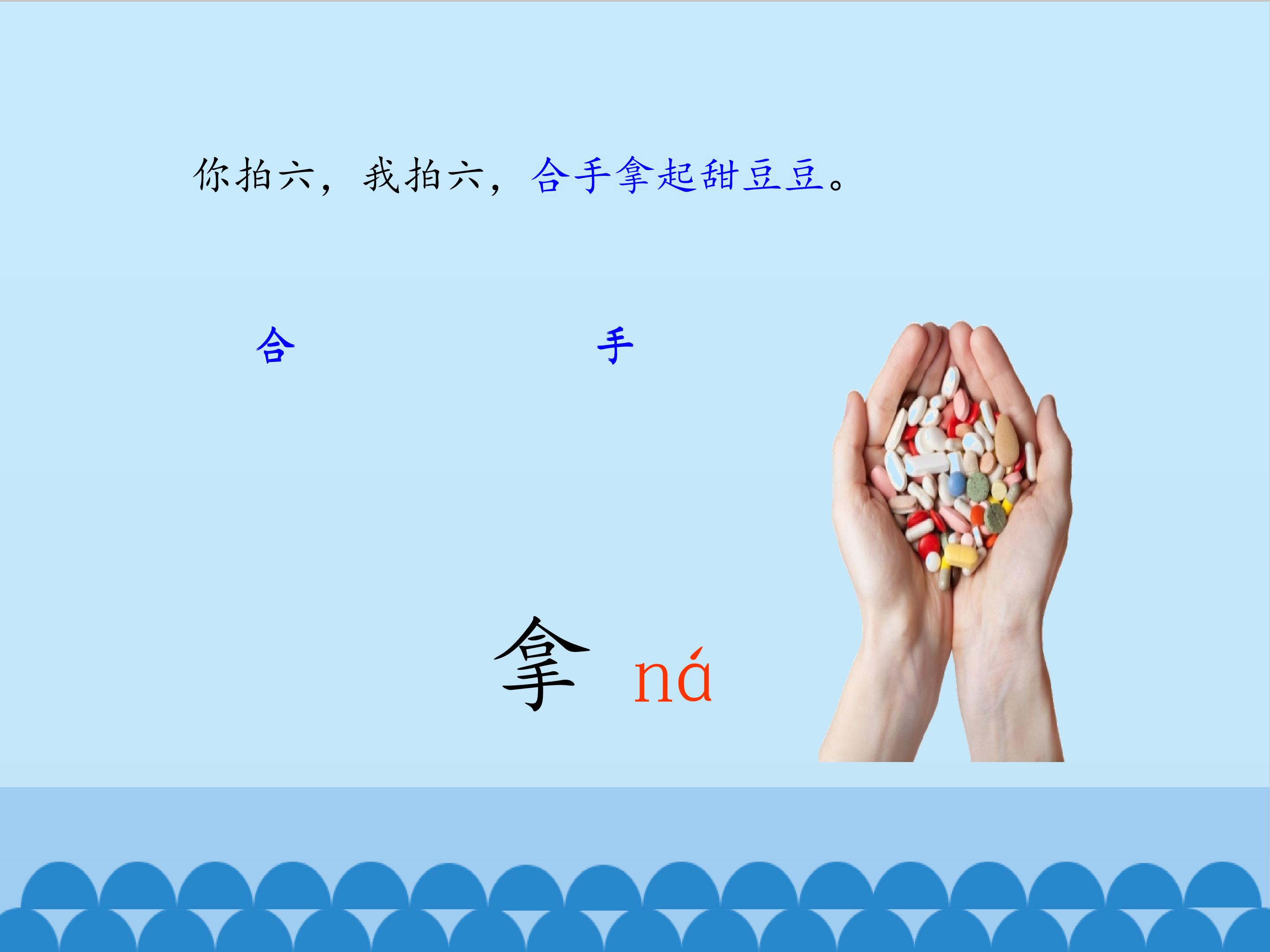 19.jpg