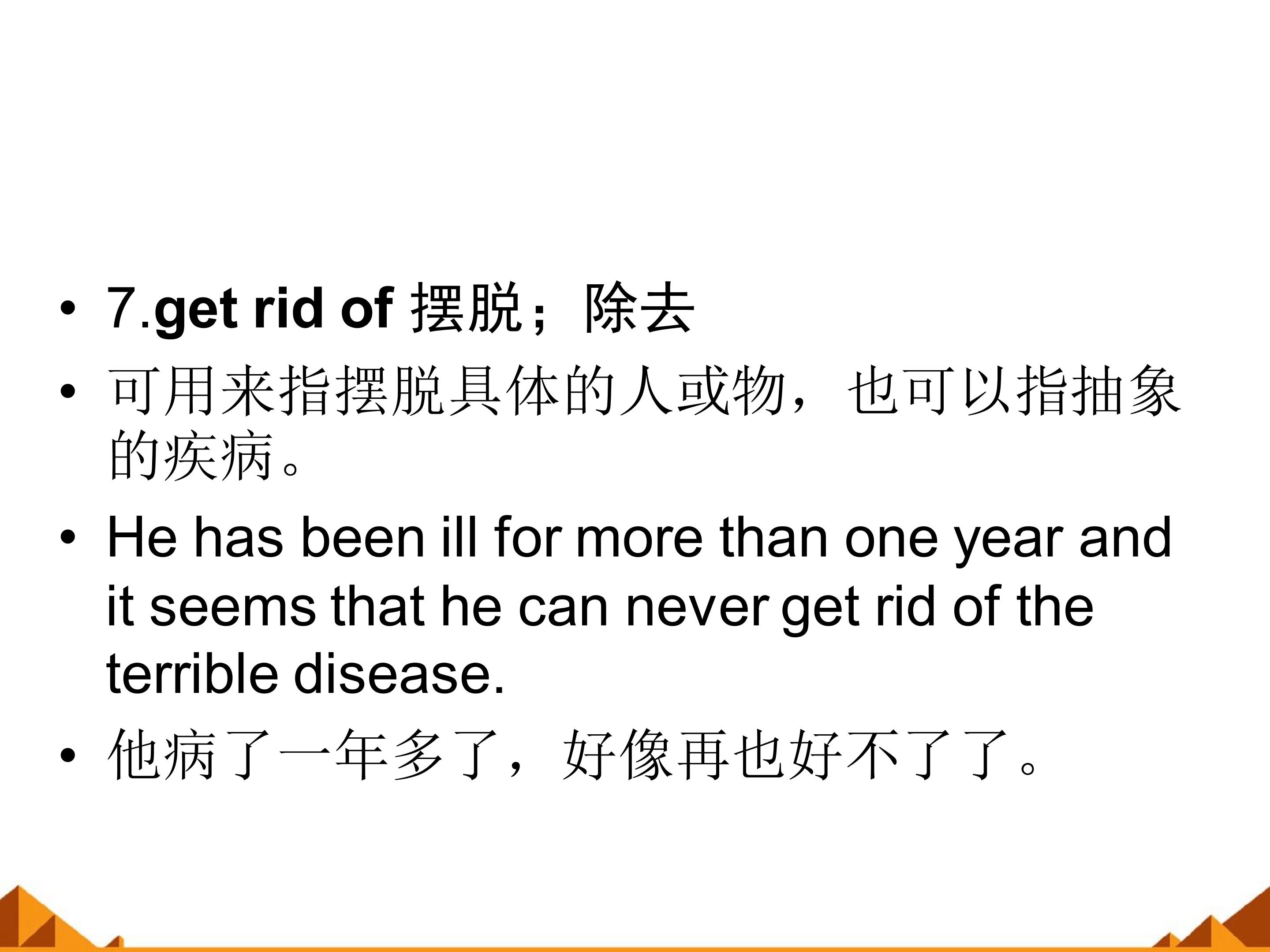 115.jpg
