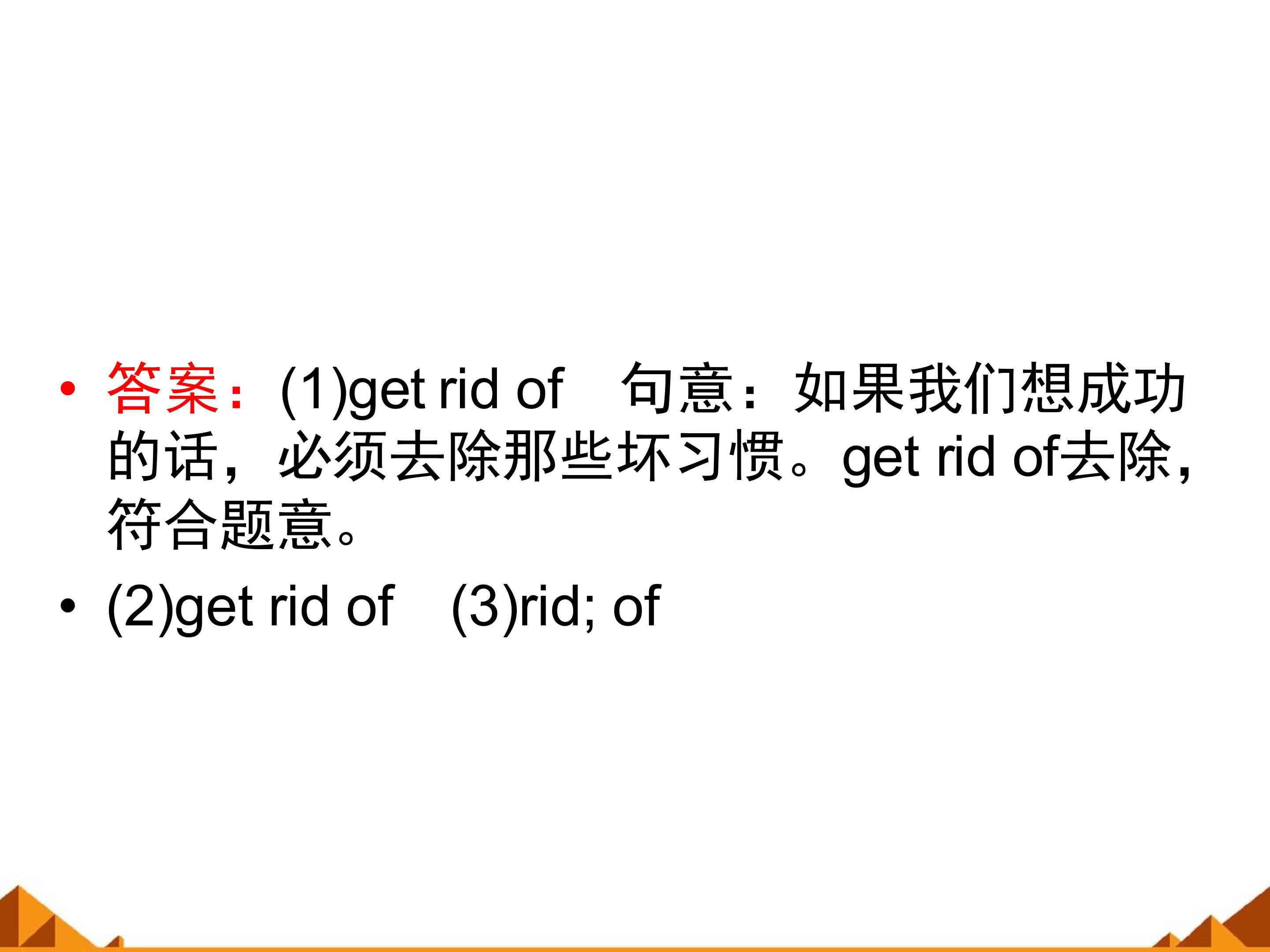 118.jpg