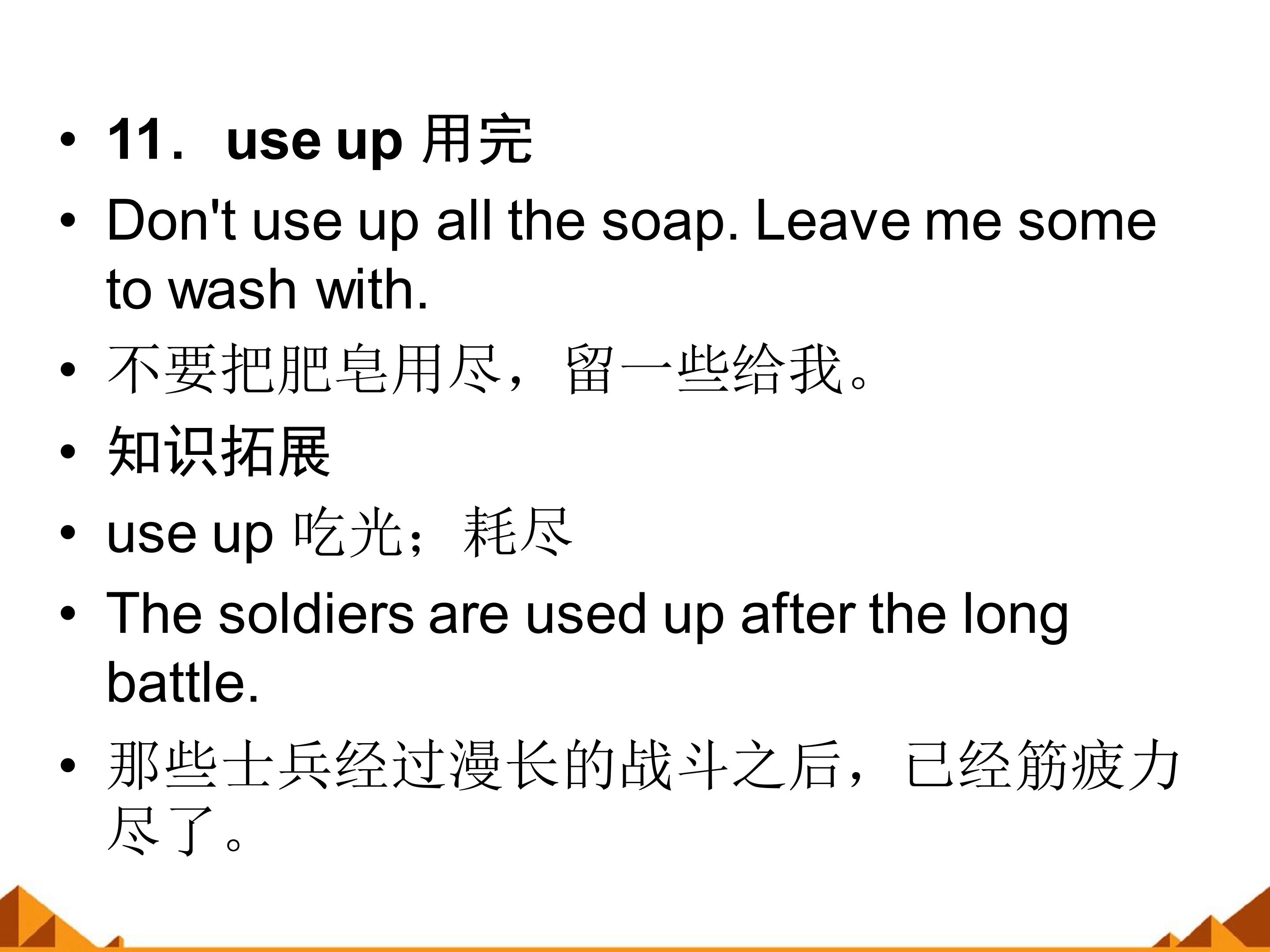 131.jpg