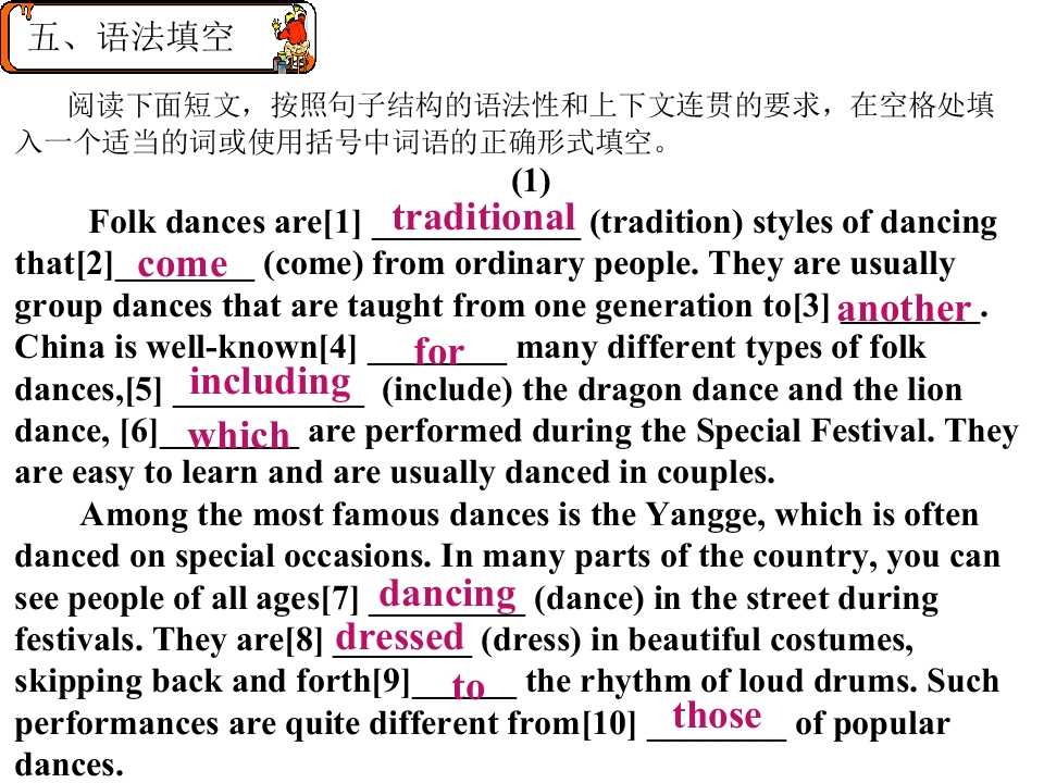 61.jpg