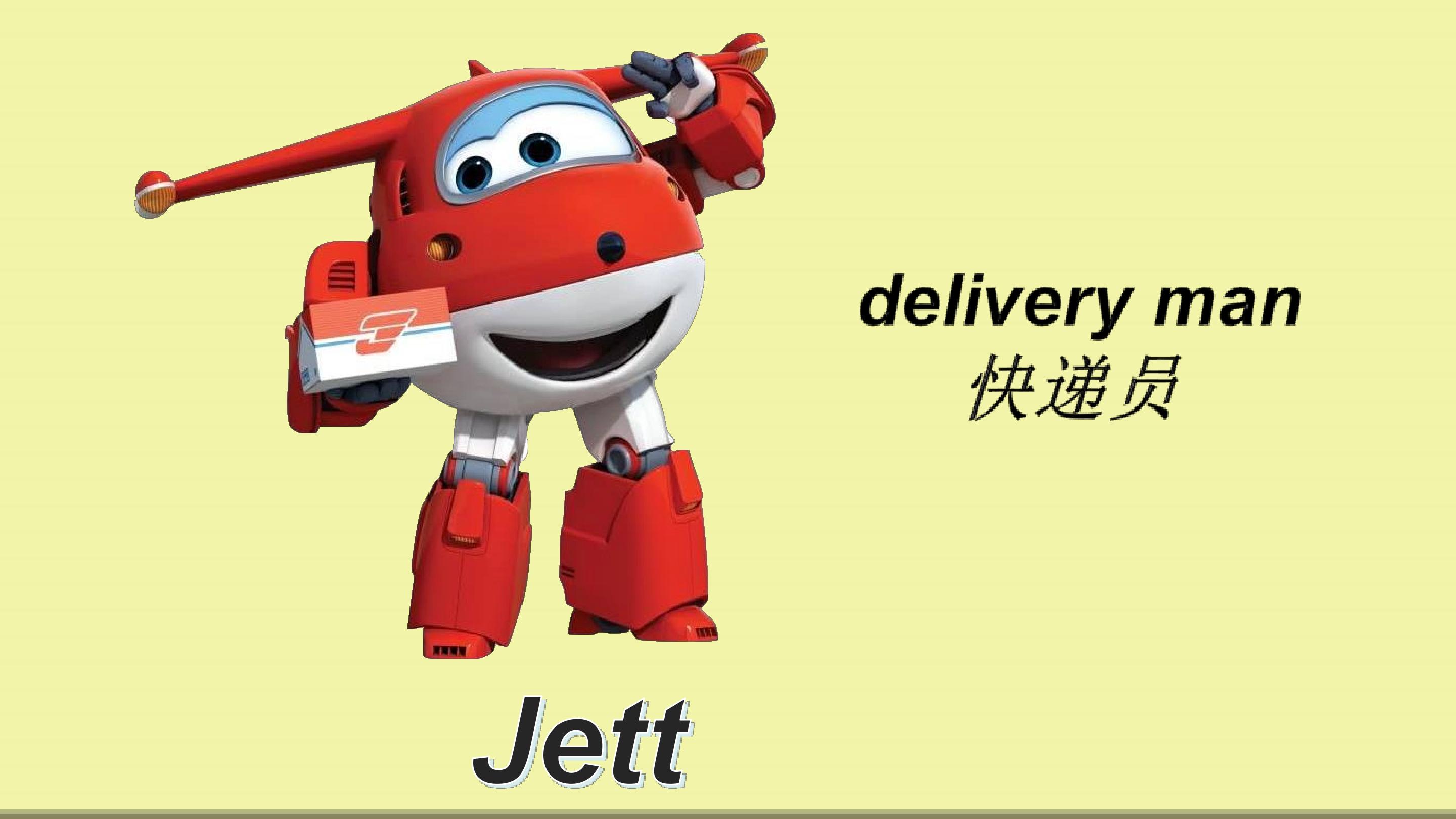 2.jpg