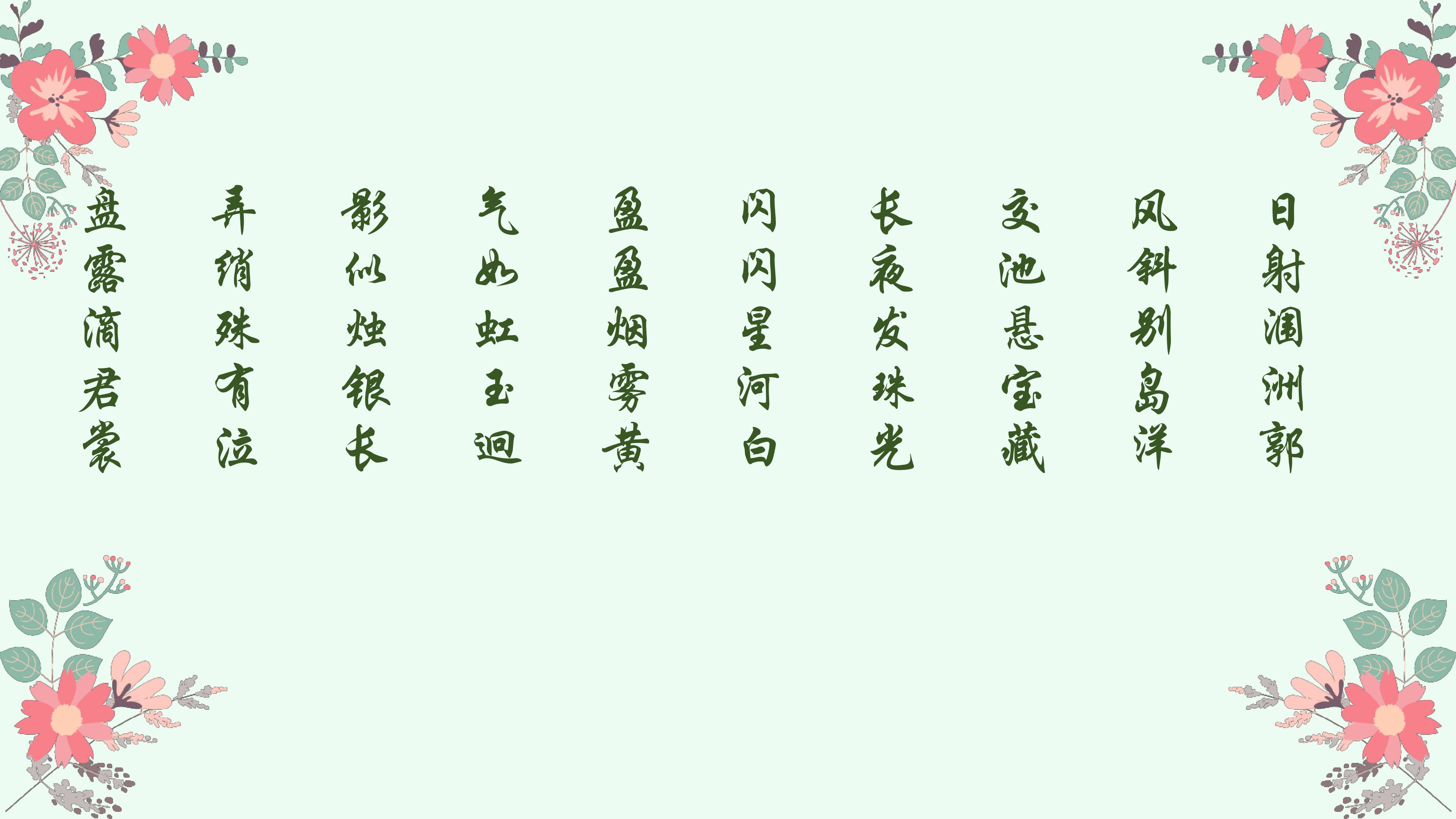 44.jpg