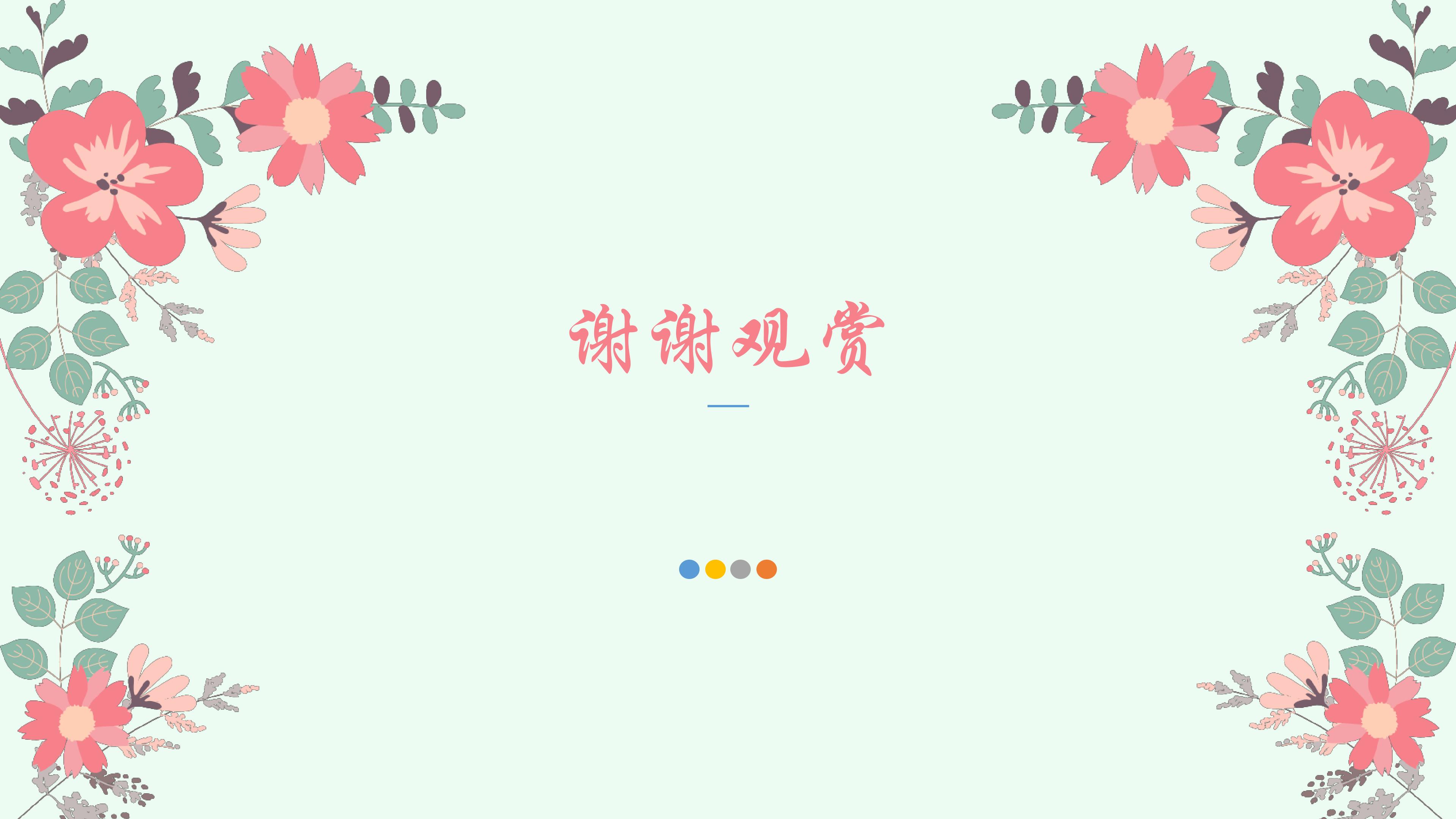 56.jpg