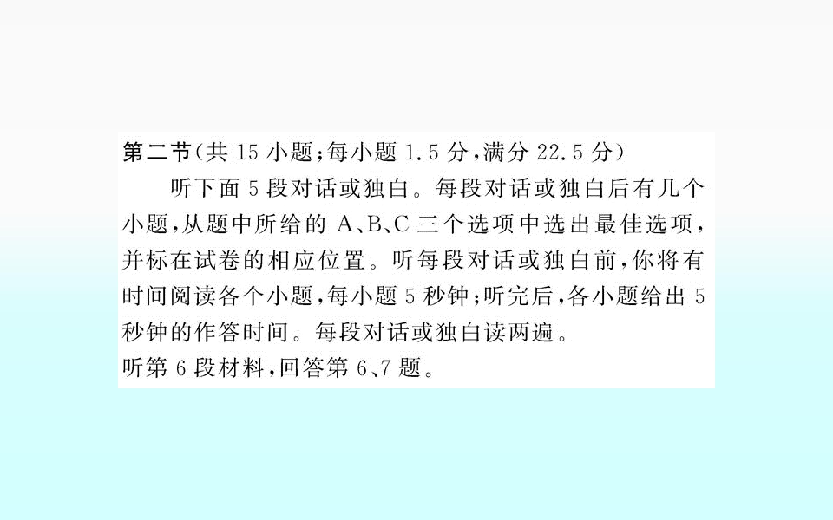 73.jpg