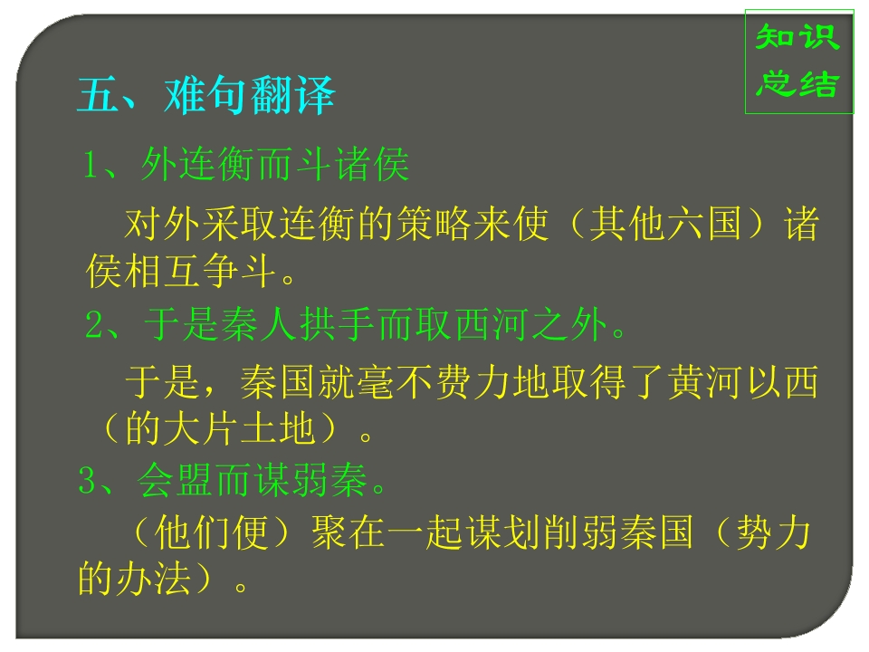 63.jpg