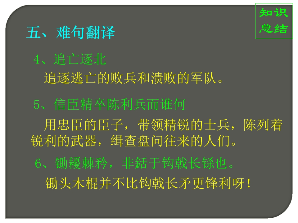 64.jpg