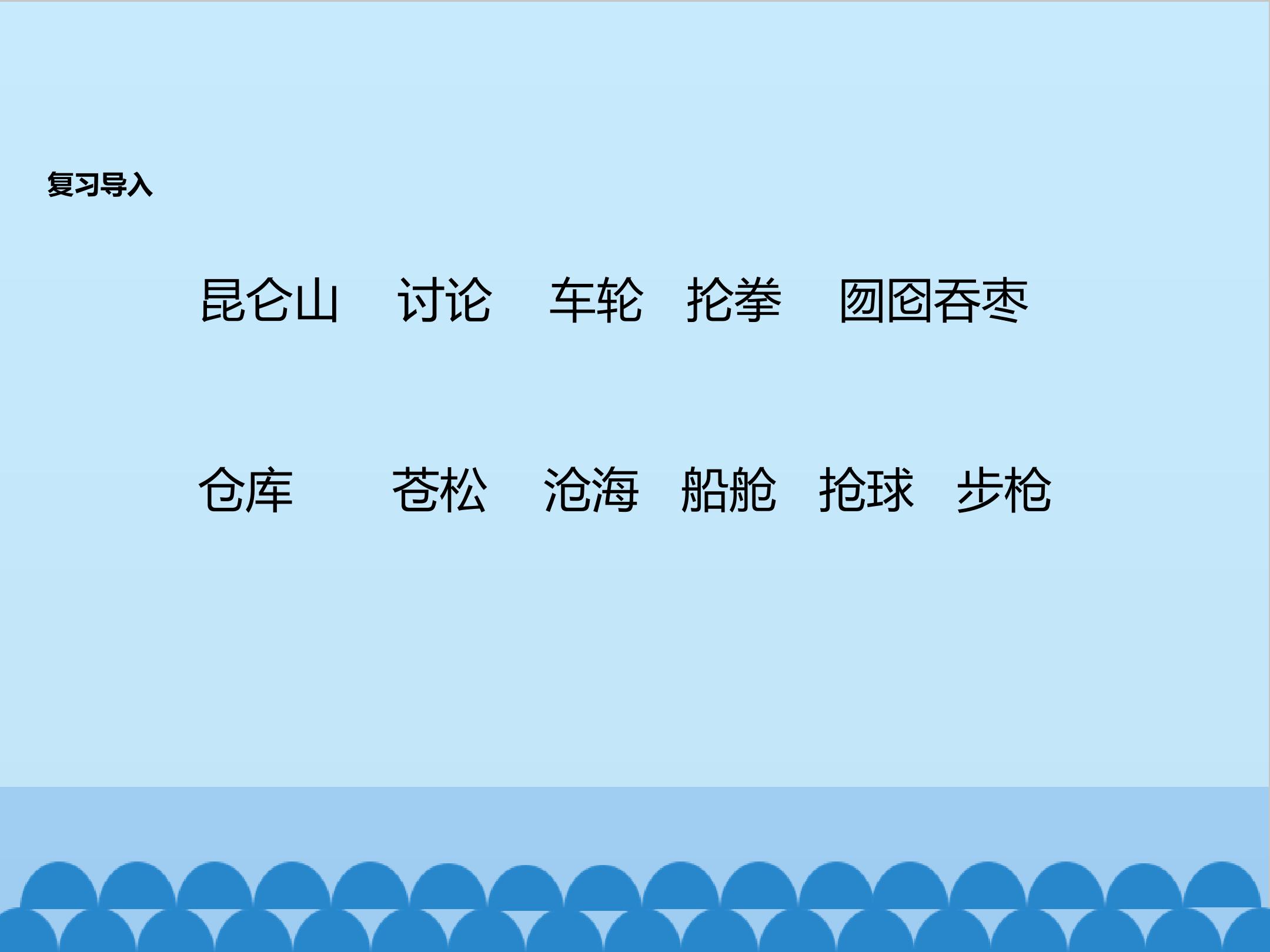 11.jpg