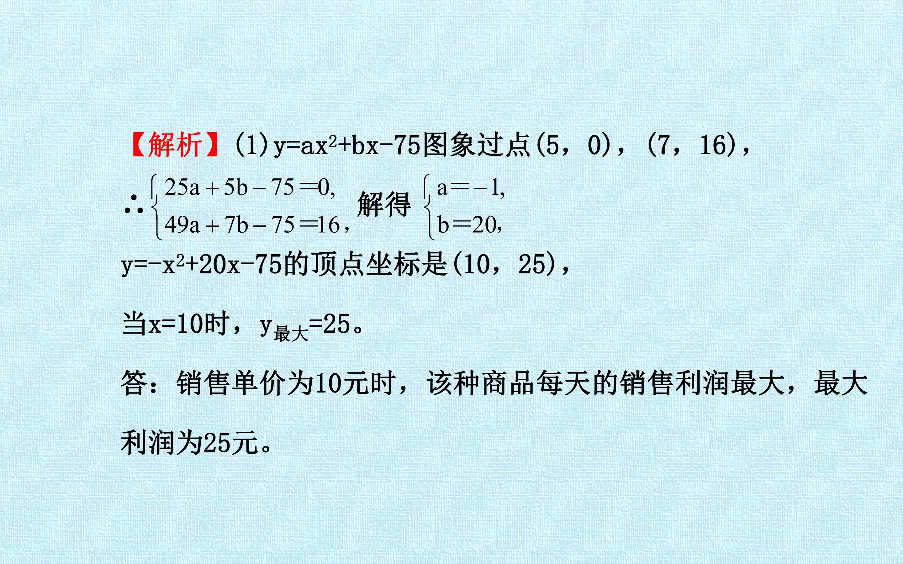 39.jpg