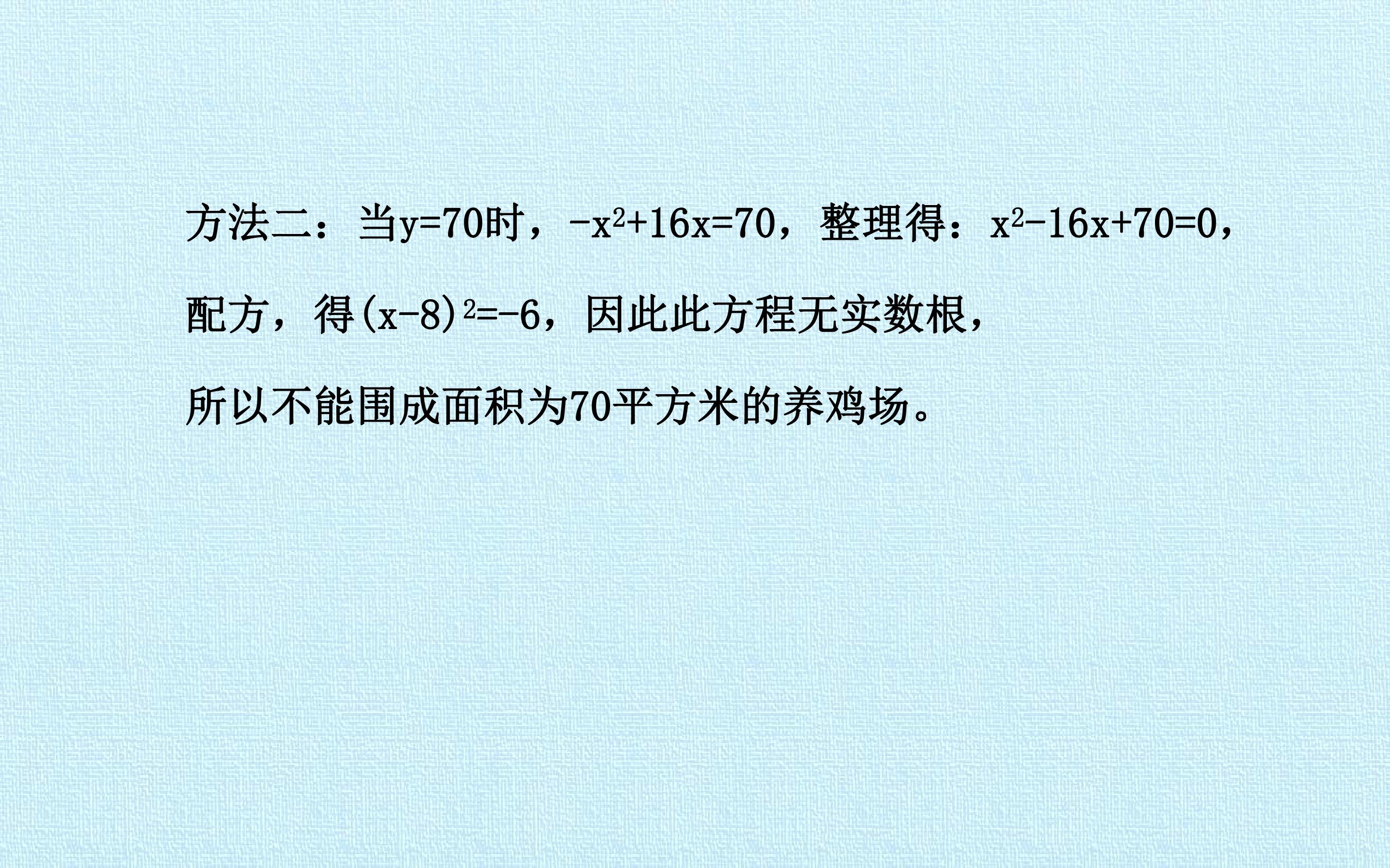 43.jpg
